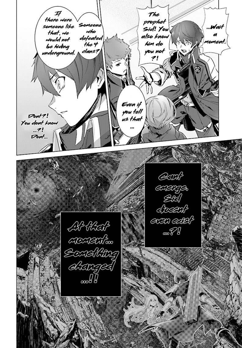 Page 16 of Chapter 3