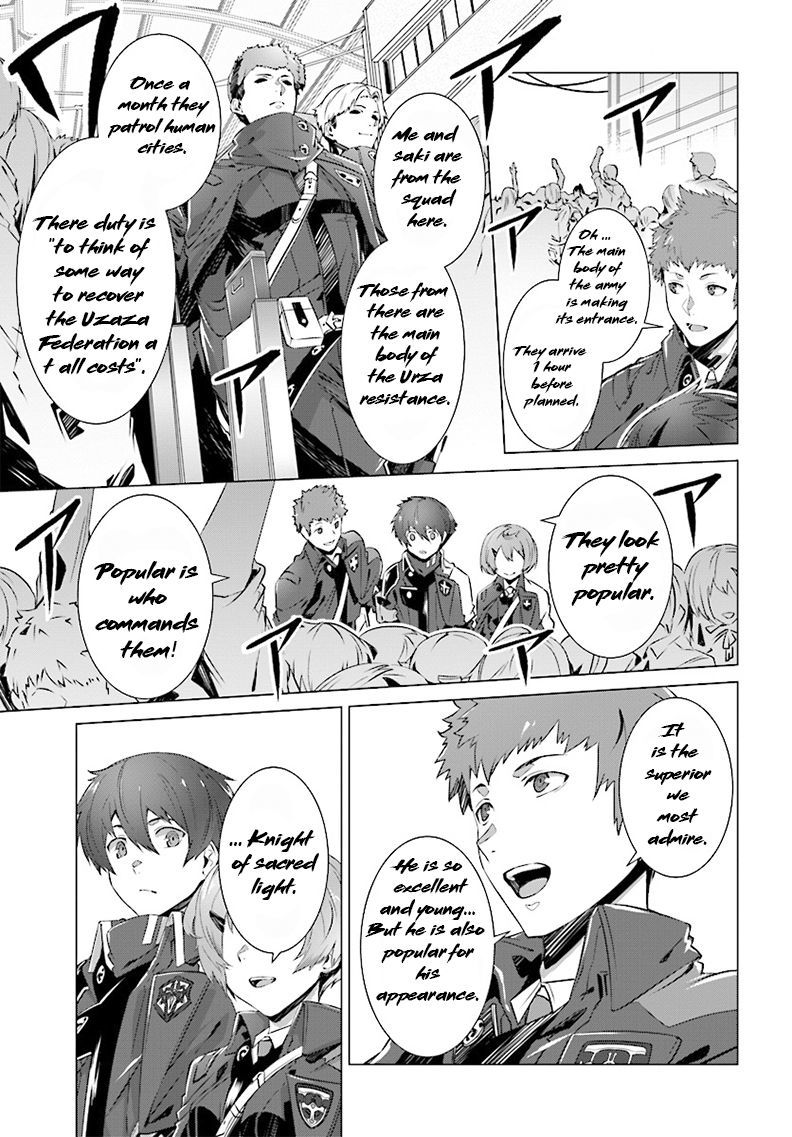 Page 17 of Chapter 3