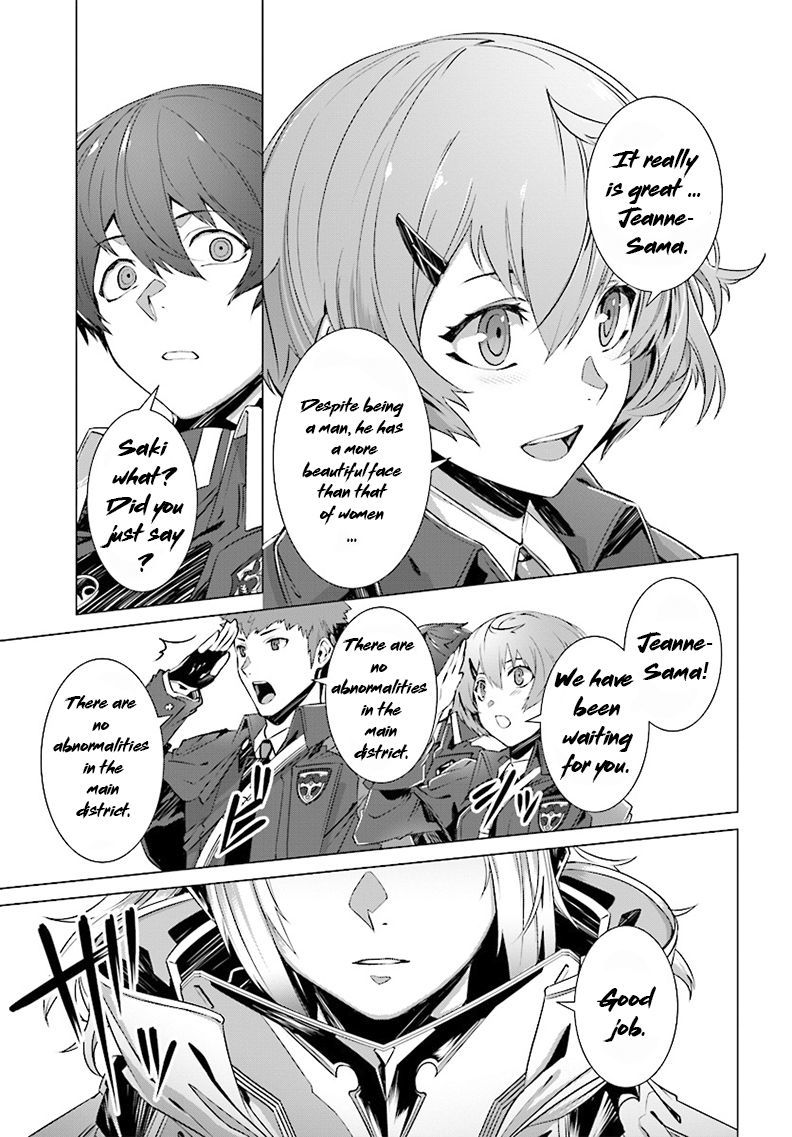 Page 19 of Chapter 3