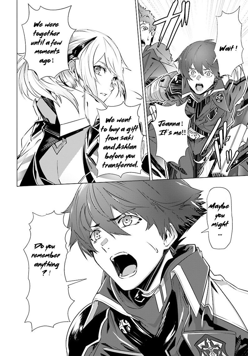 Page 21 of Chapter 3