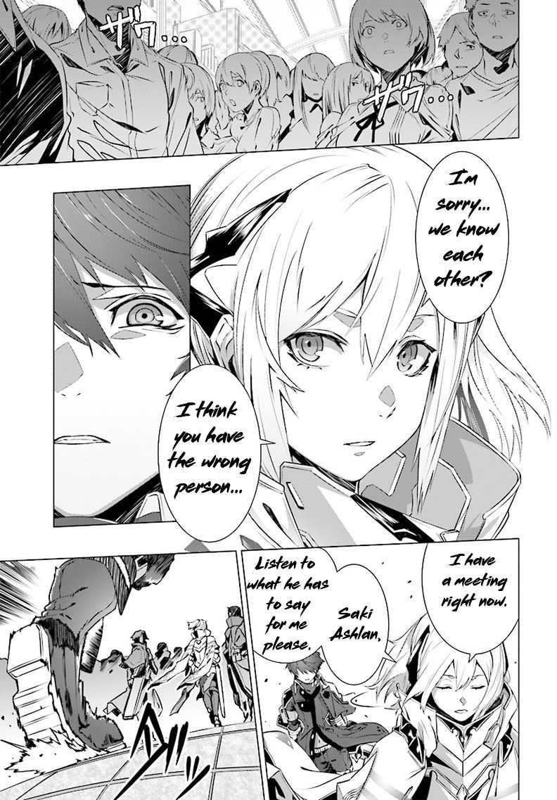Page 22 of Chapter 3
