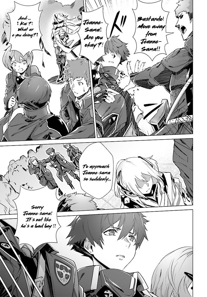 Page 24 of Chapter 3