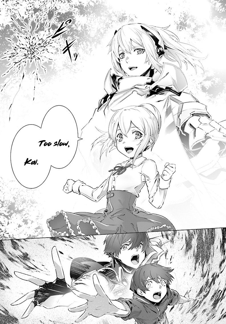 Page 26 of Chapter 3