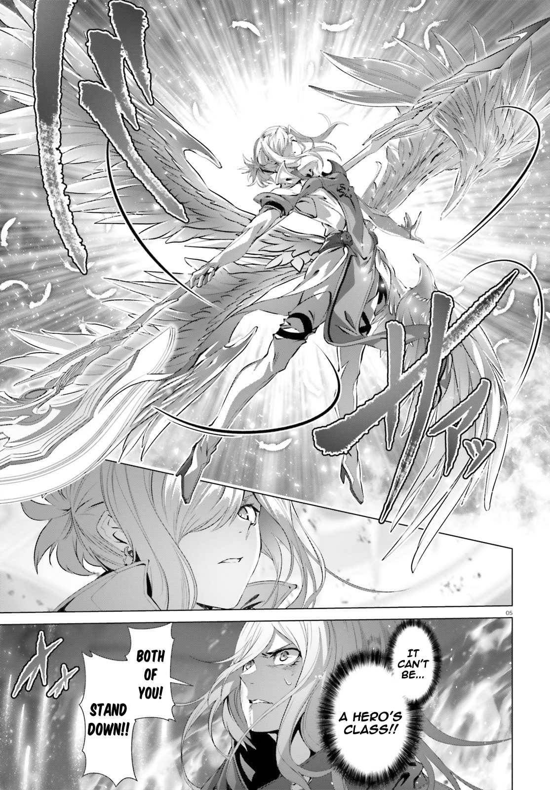 Page 6 of Chapter 30.1