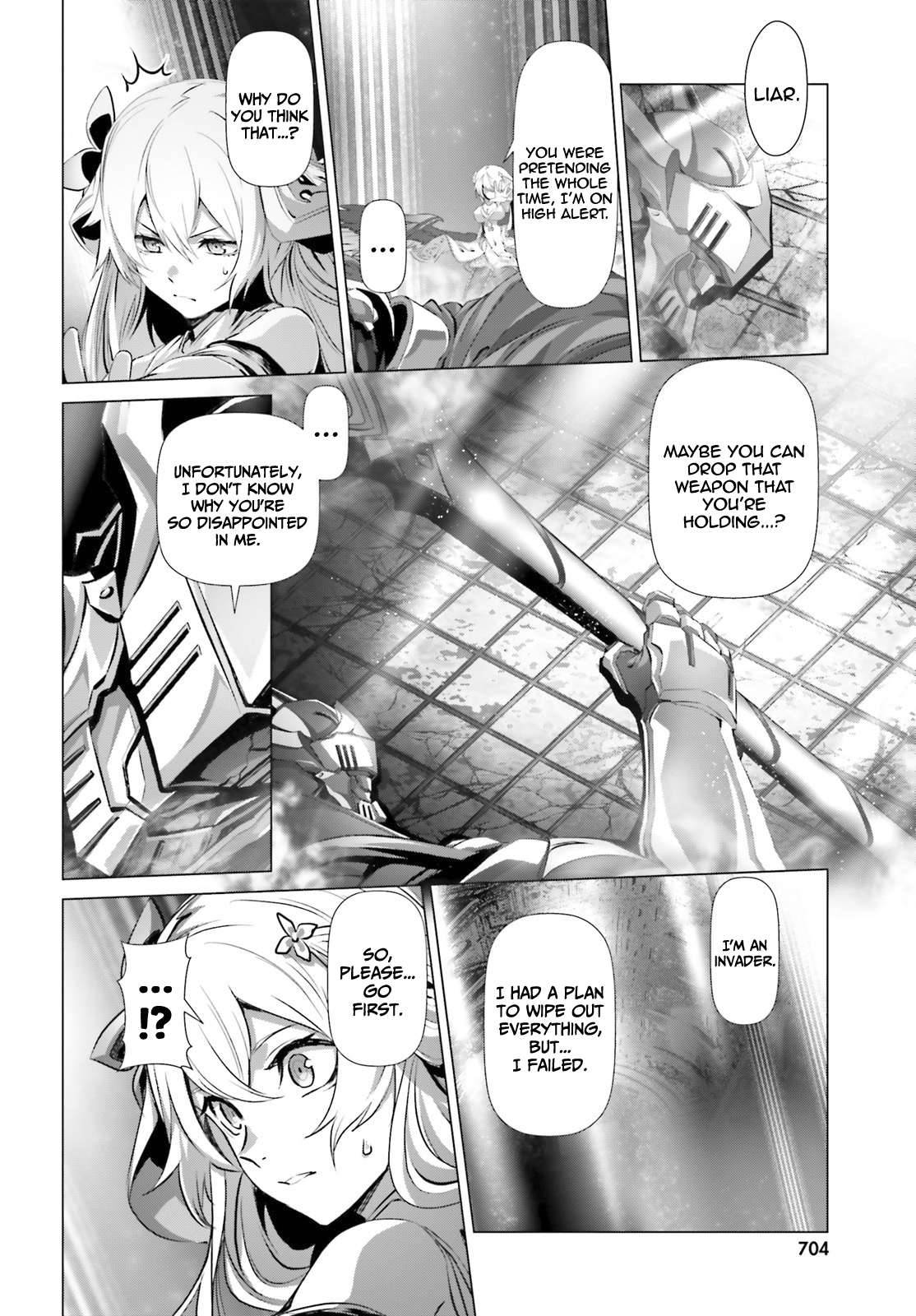 Page 13 of Chapter 30.1