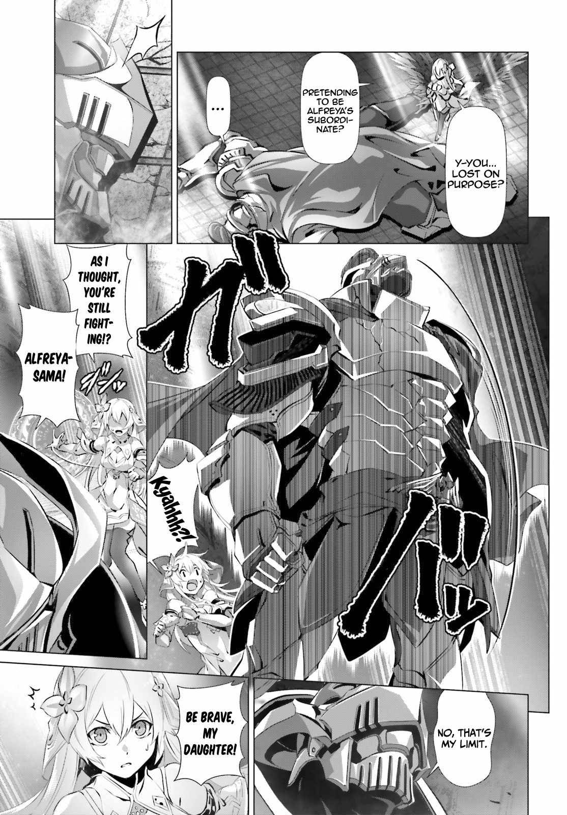 Page 14 of Chapter 30.1