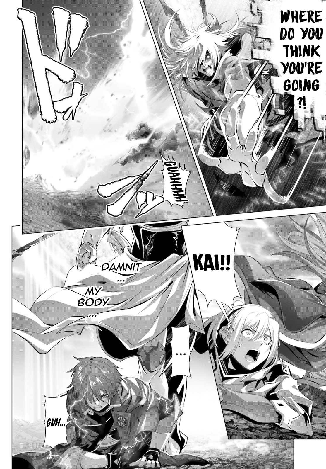 Page 19 of Chapter 30.1