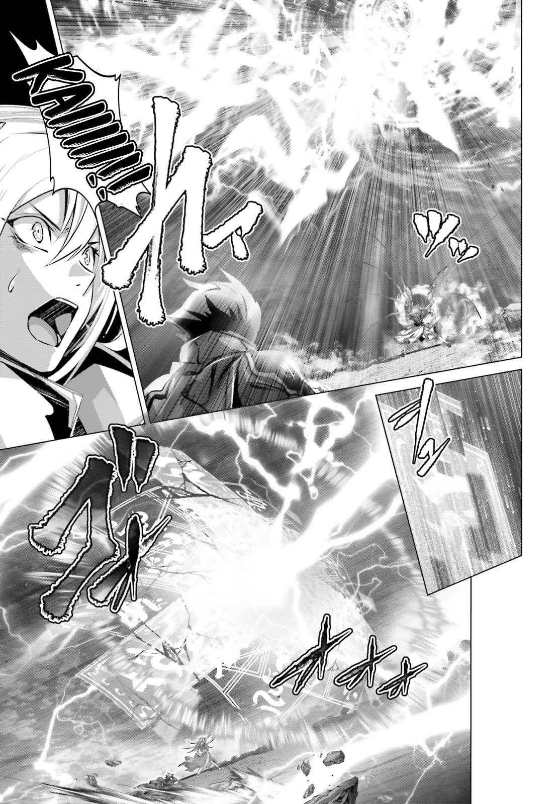 Page 22 of Chapter 30.1