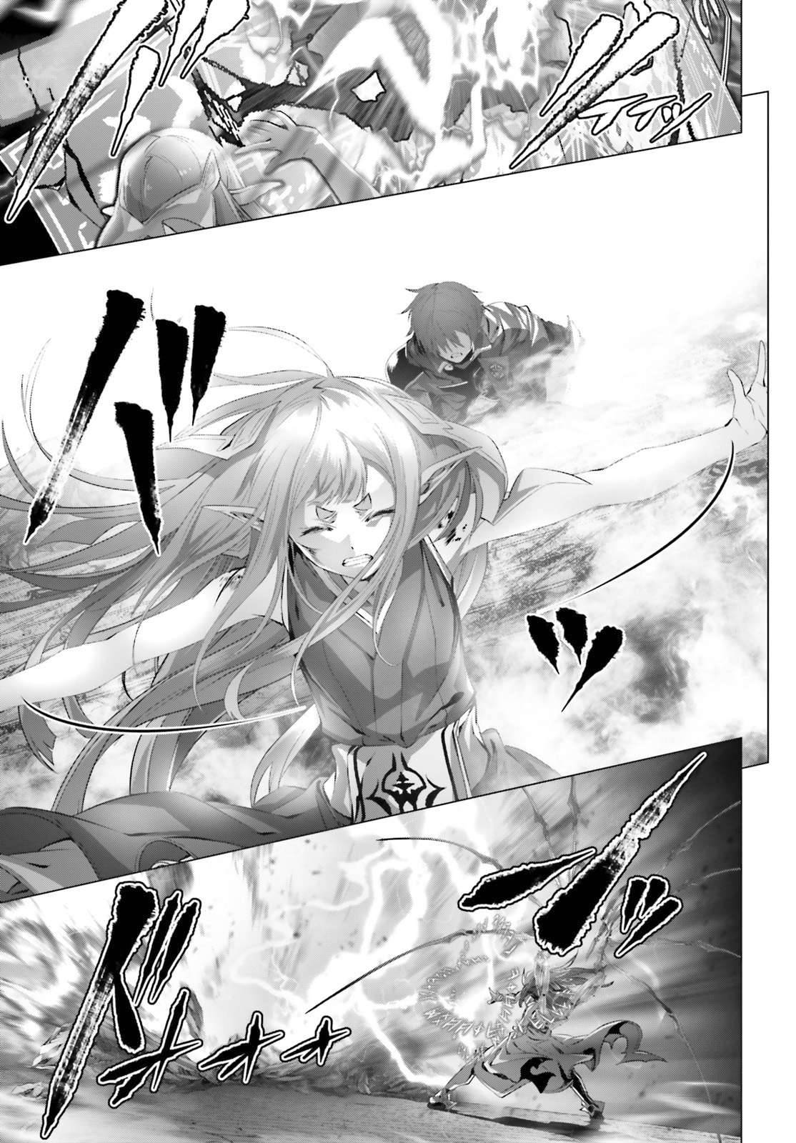 Page 24 of Chapter 30.1