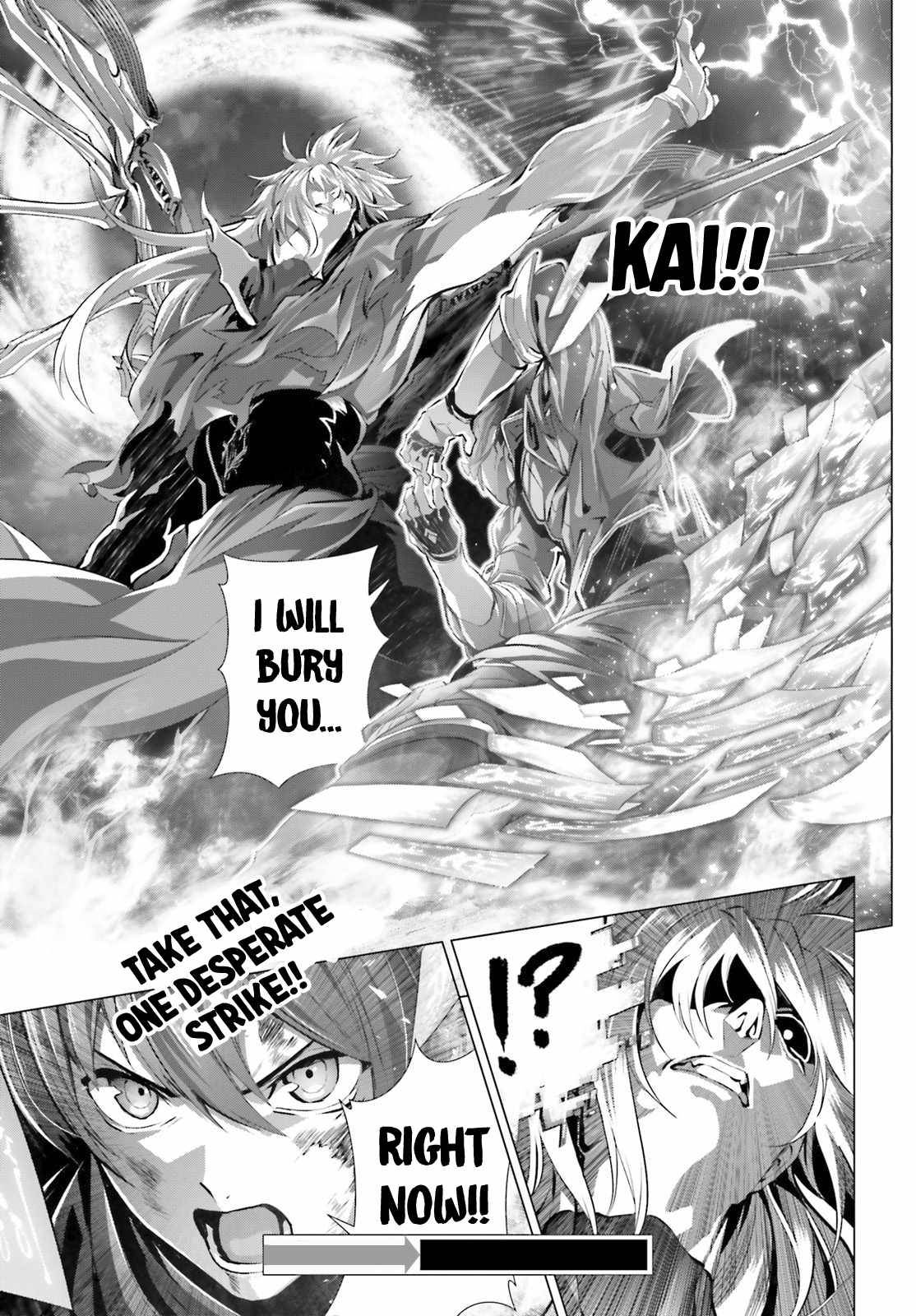 Page 35 of Chapter 30.1