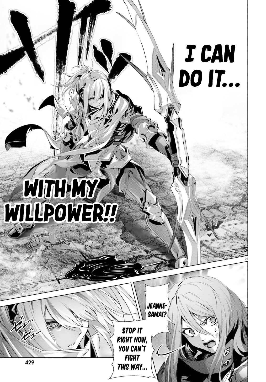 Page 4 of Chapter 30.3