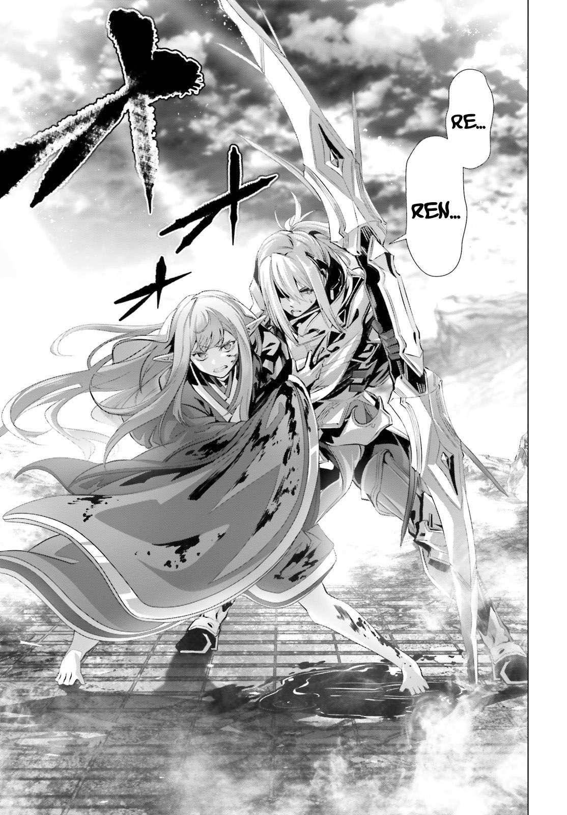 Page 6 of Chapter 30.3