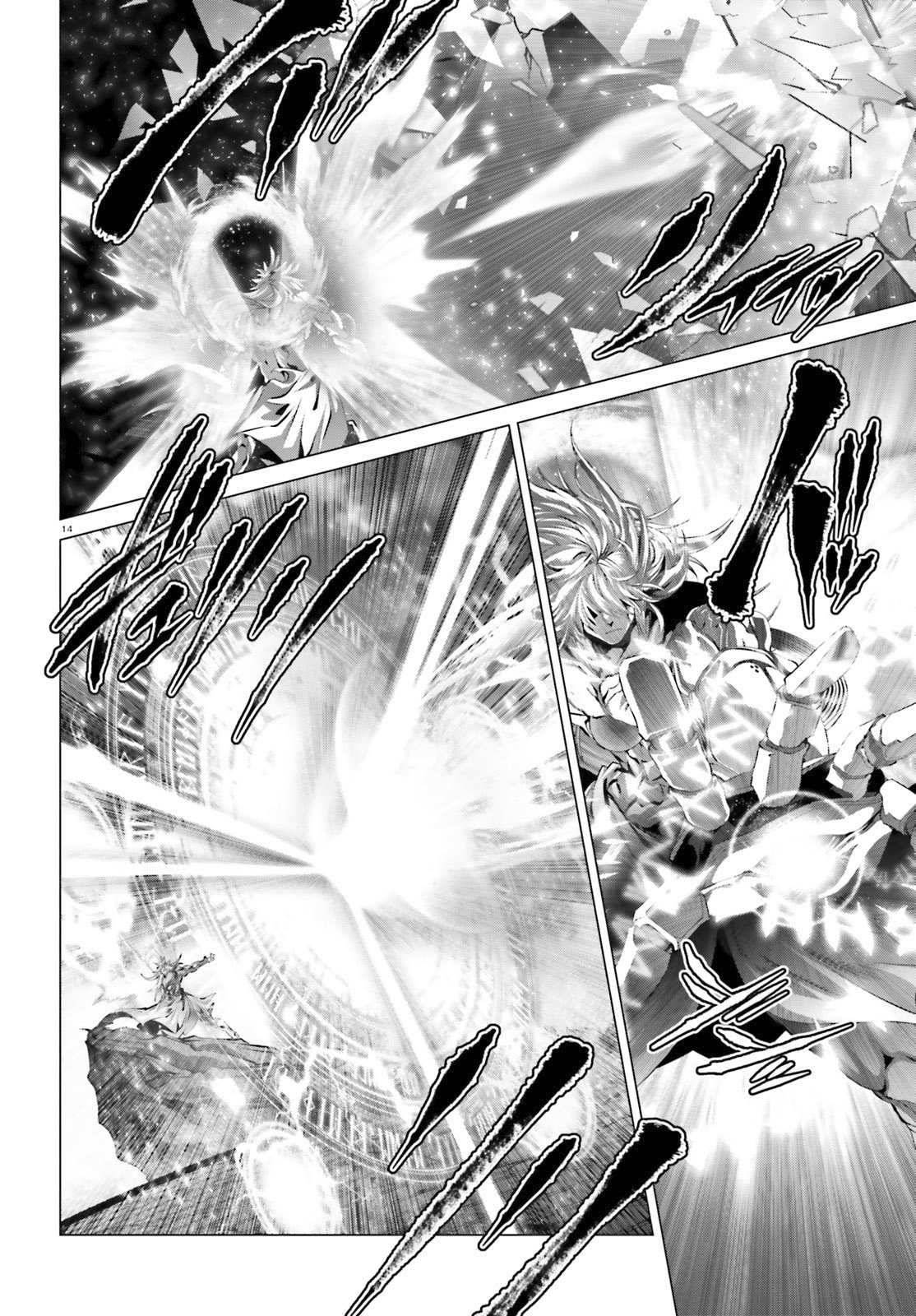 Page 12 of Chapter 30.3