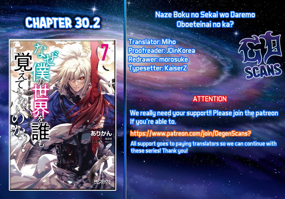 Page 1 of Chapter 30.2