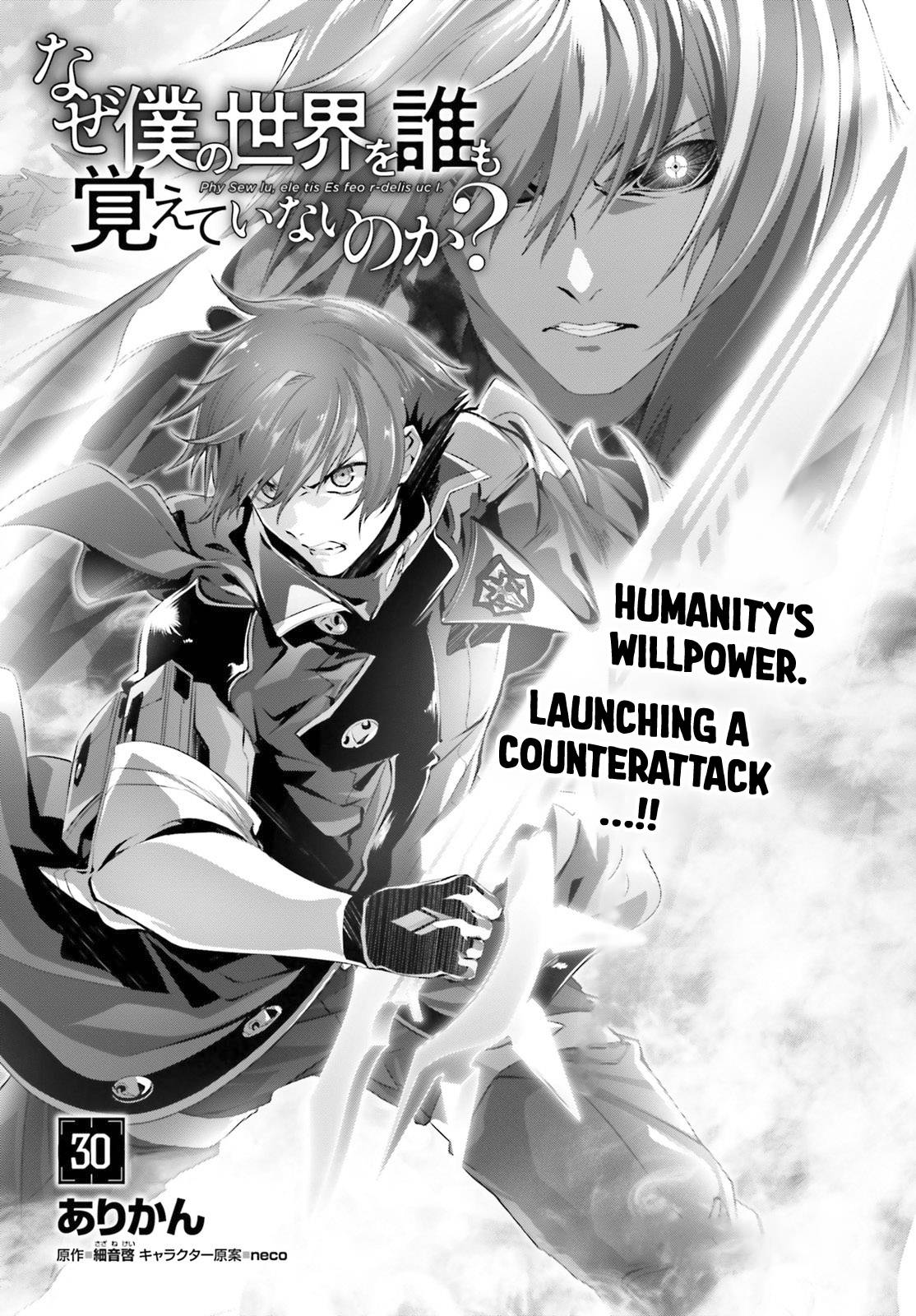 Page 2 of Chapter 30.2