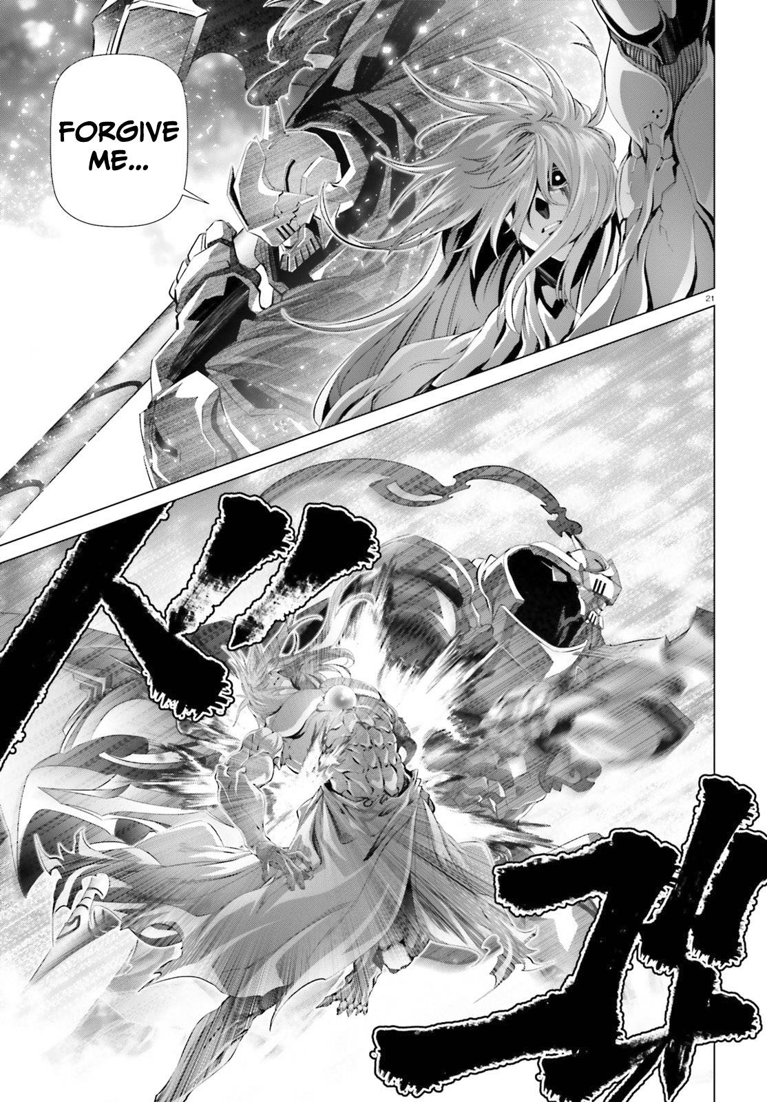 Page 21 of Chapter 30.2