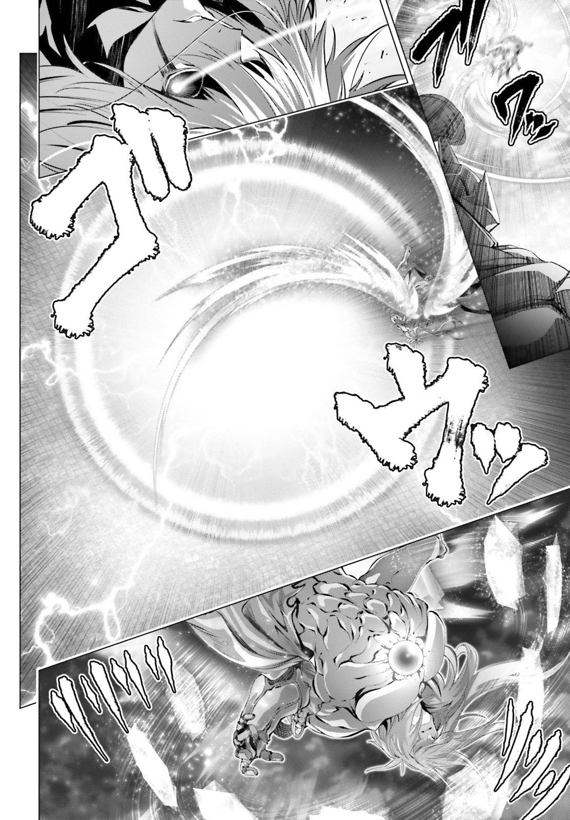 Page 22 of Chapter 30.2
