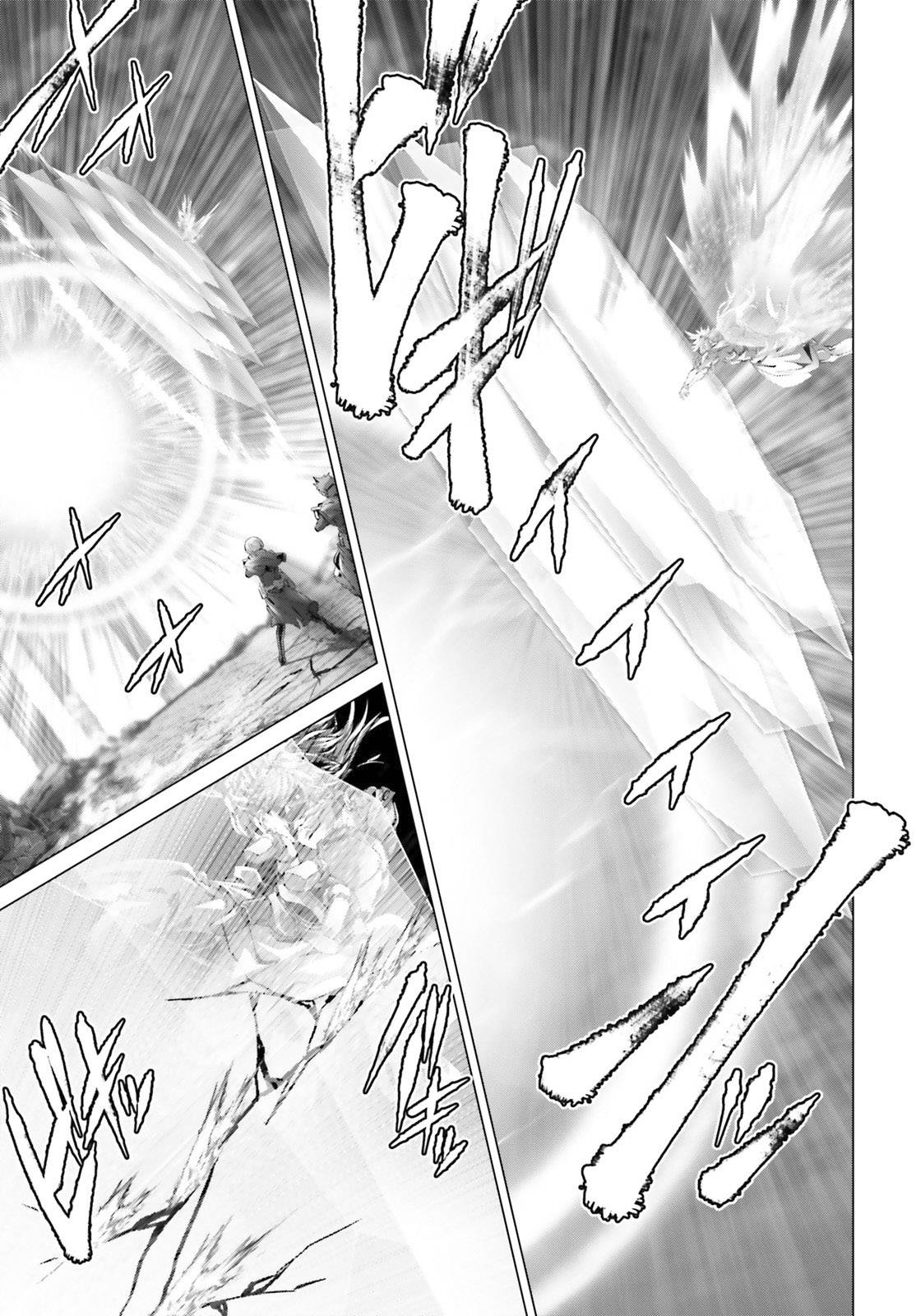 Page 23 of Chapter 30.2