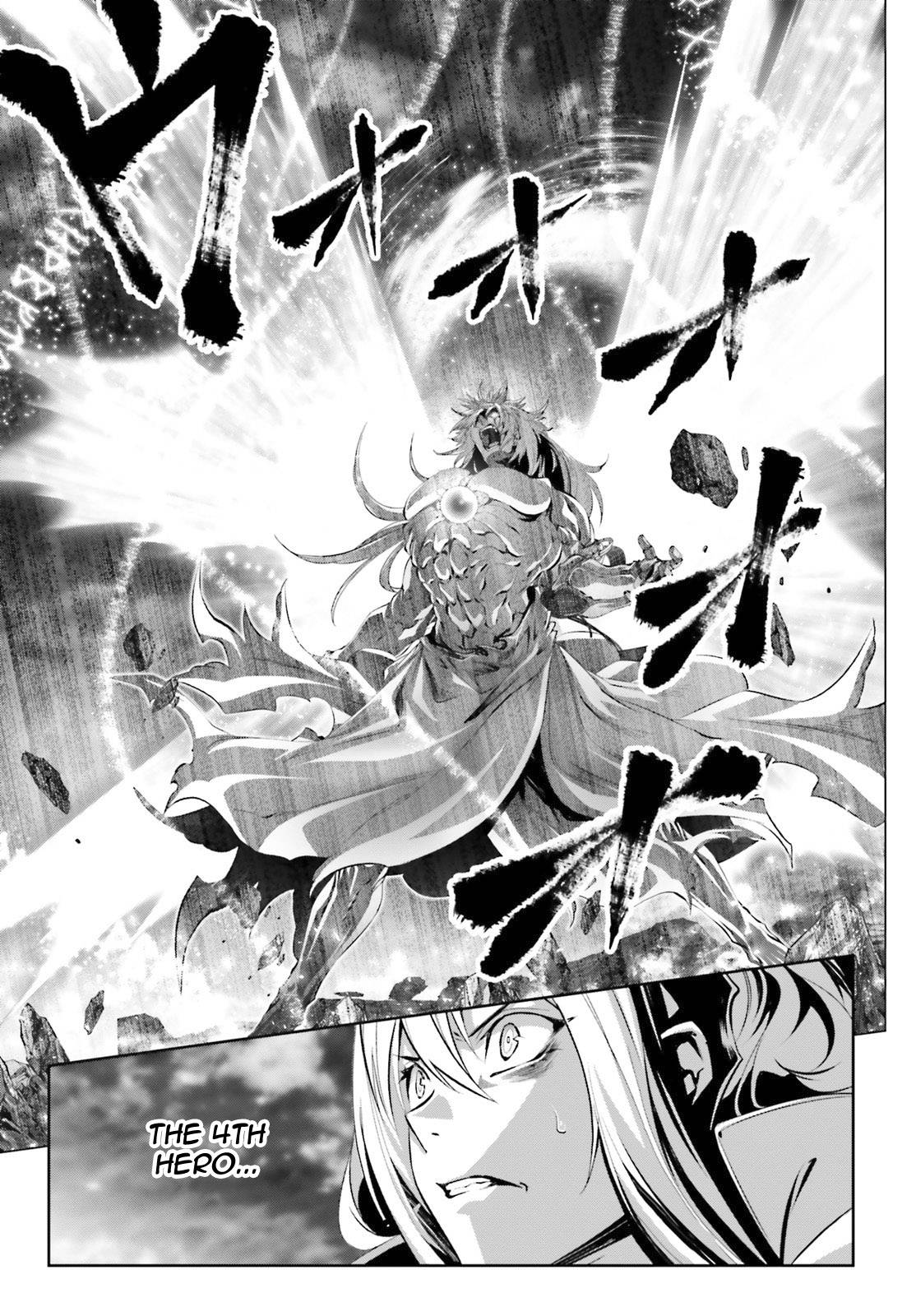 Page 30 of Chapter 30.2