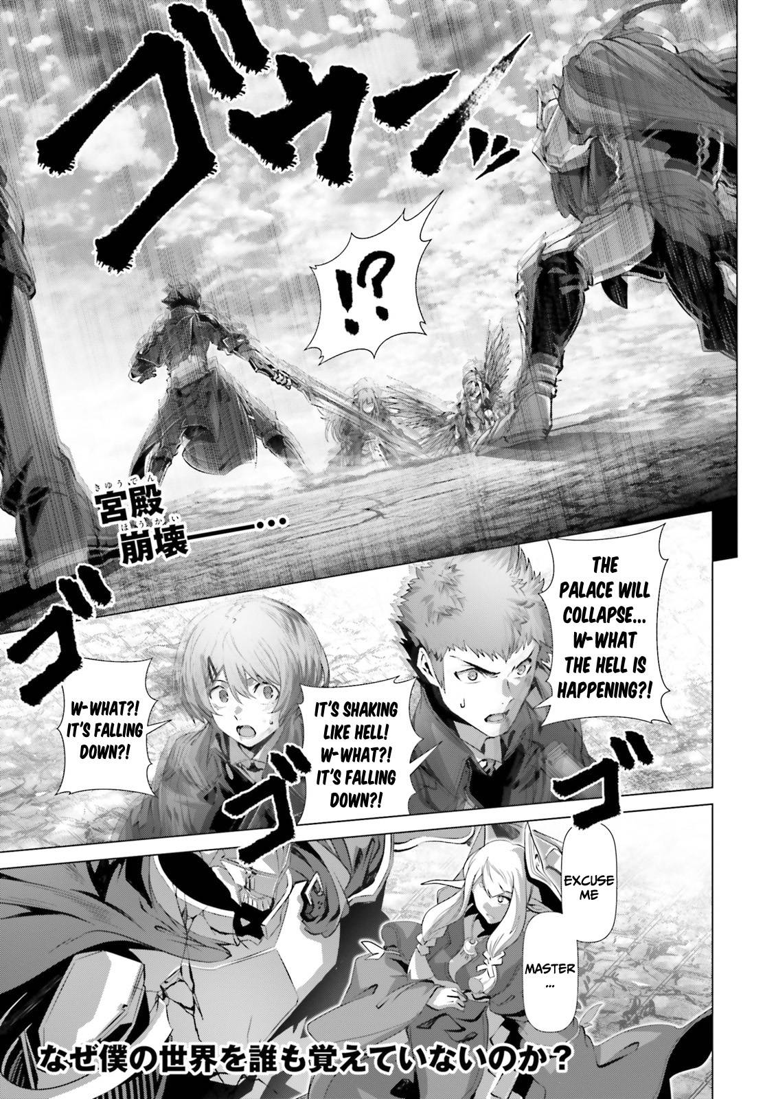 Page 2 of Chapter 31