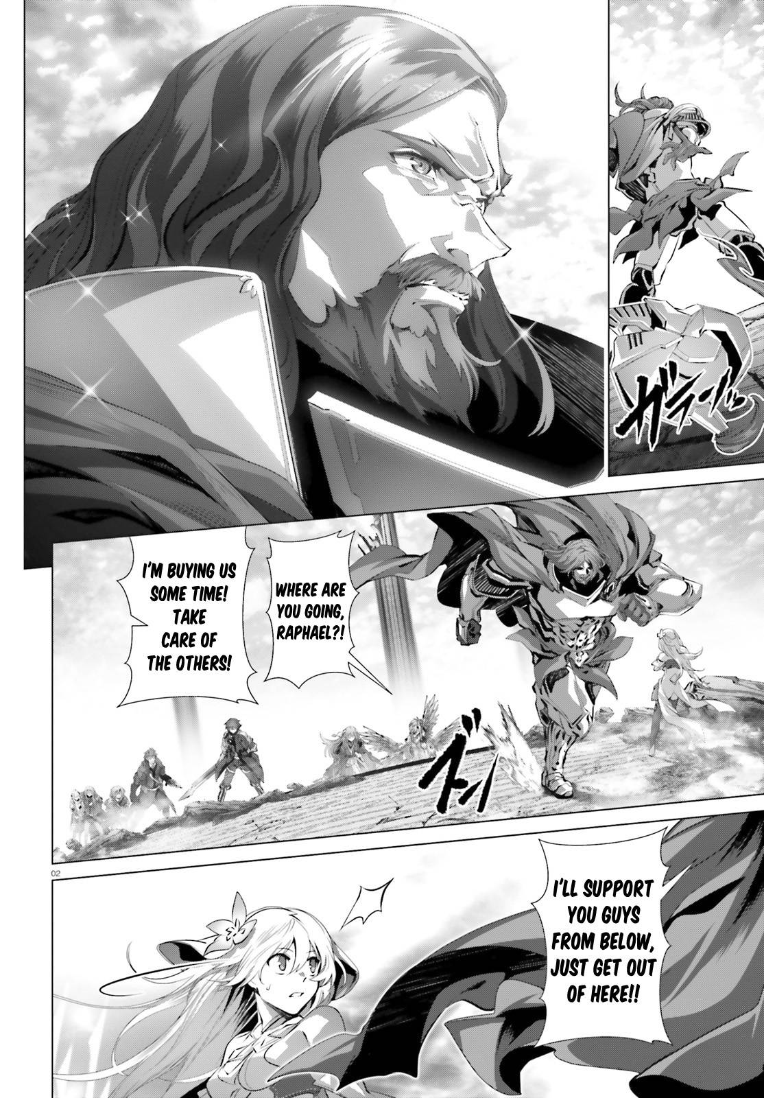 Page 3 of Chapter 31