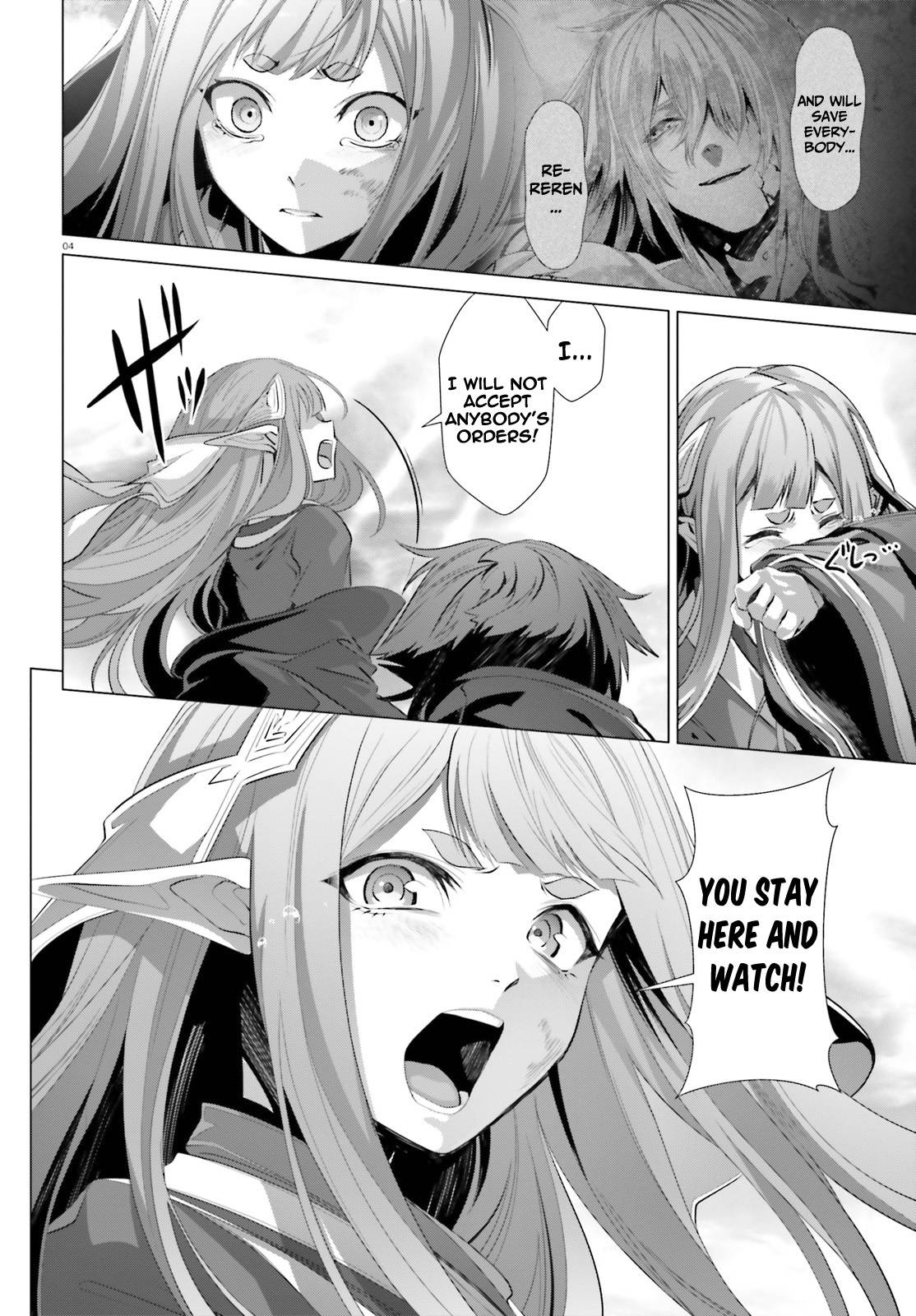 Page 5 of Chapter 31