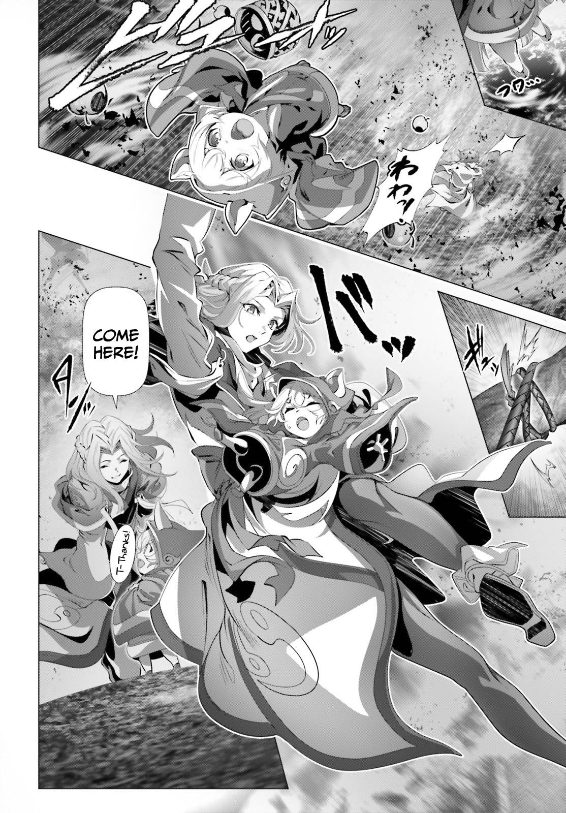 Page 9 of Chapter 31