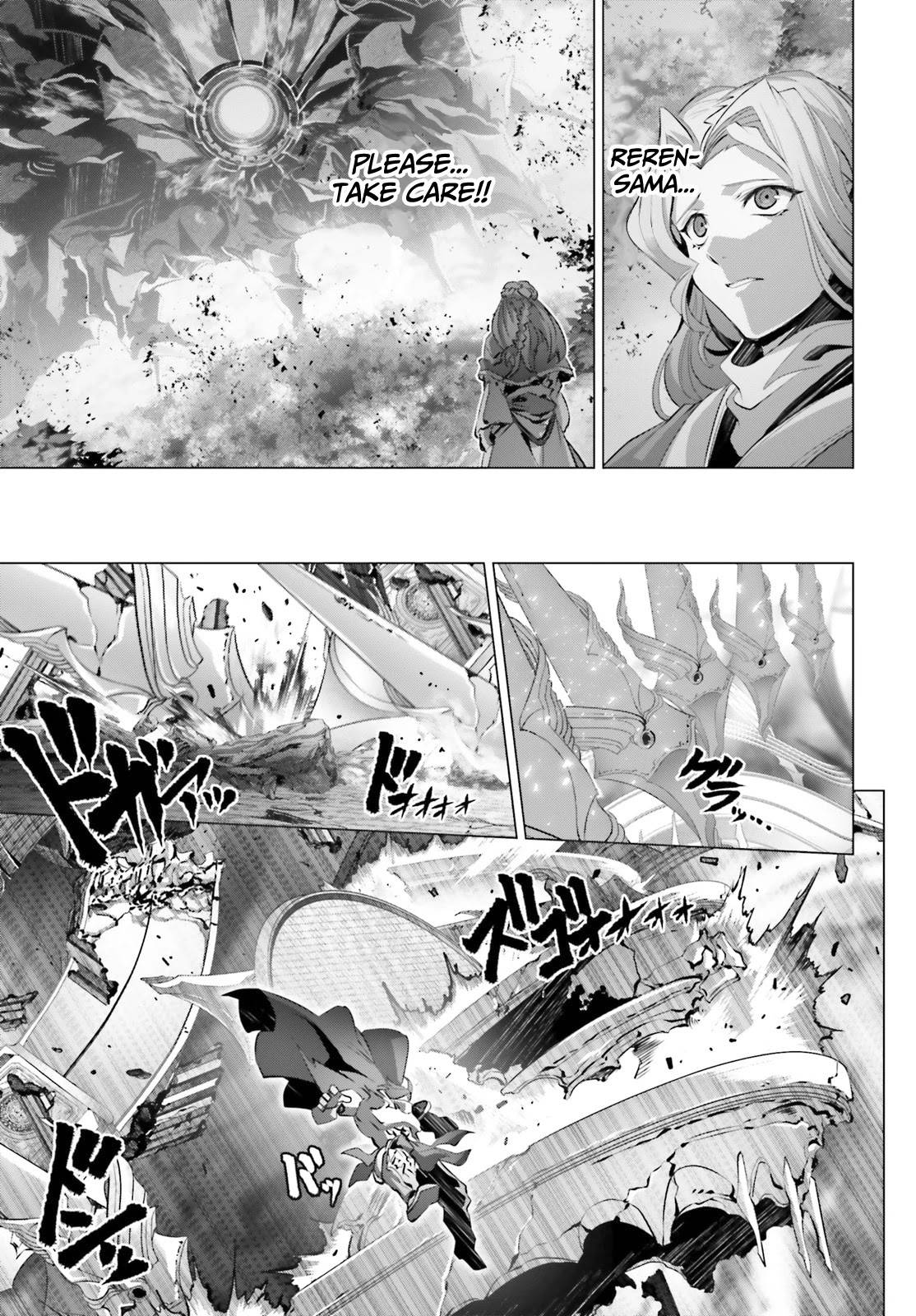 Page 10 of Chapter 31