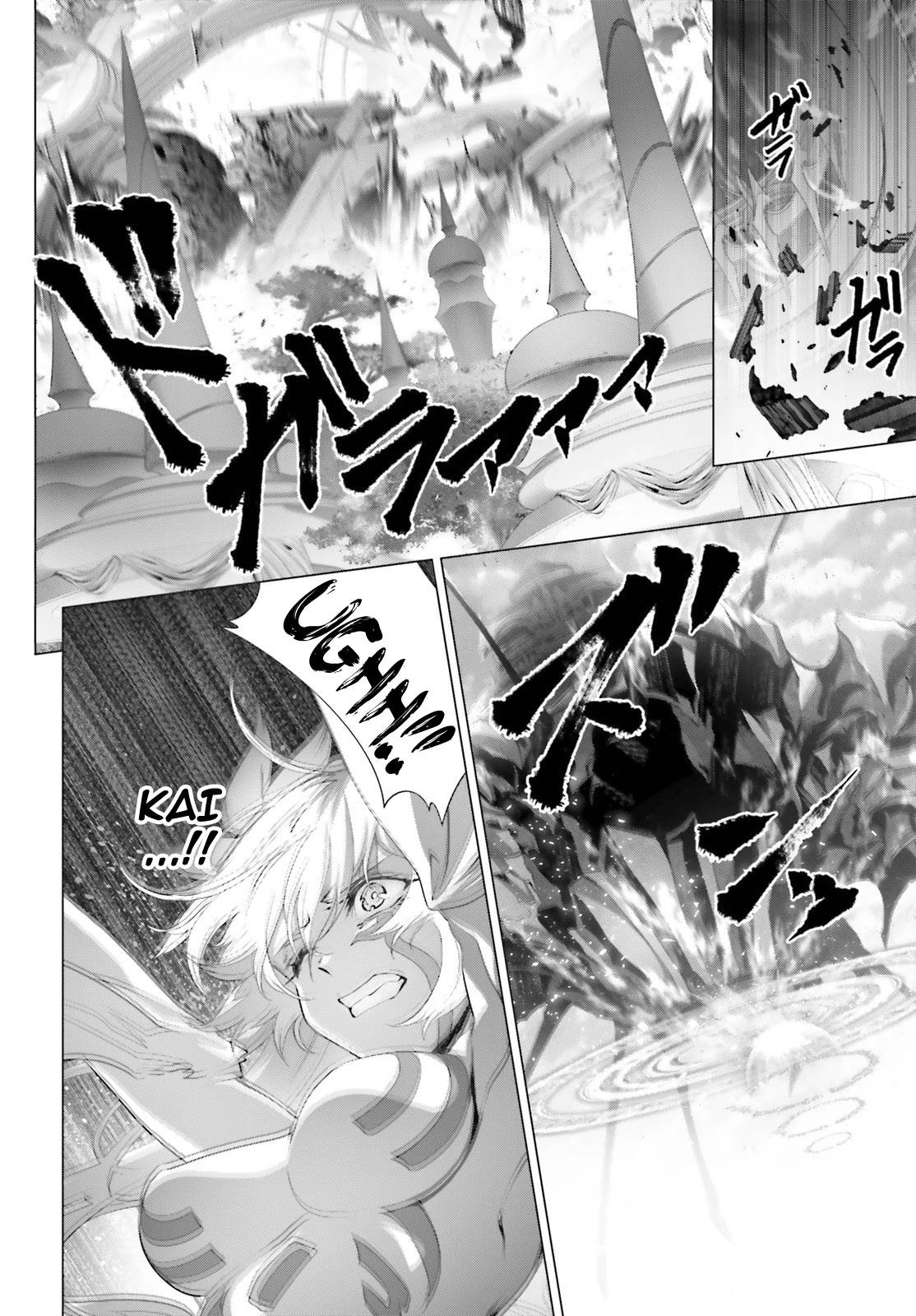 Page 14 of Chapter 31