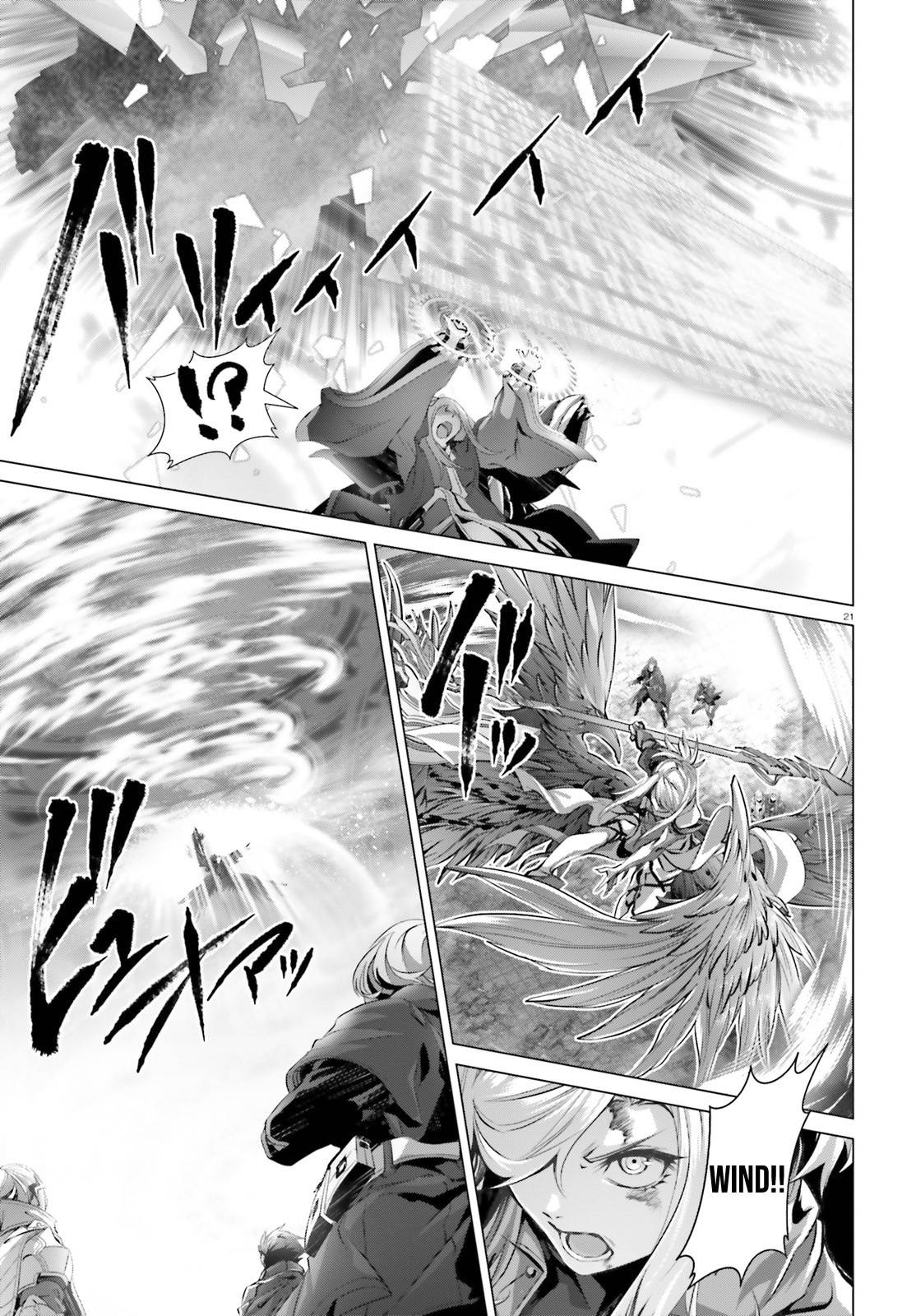 Page 20 of Chapter 31
