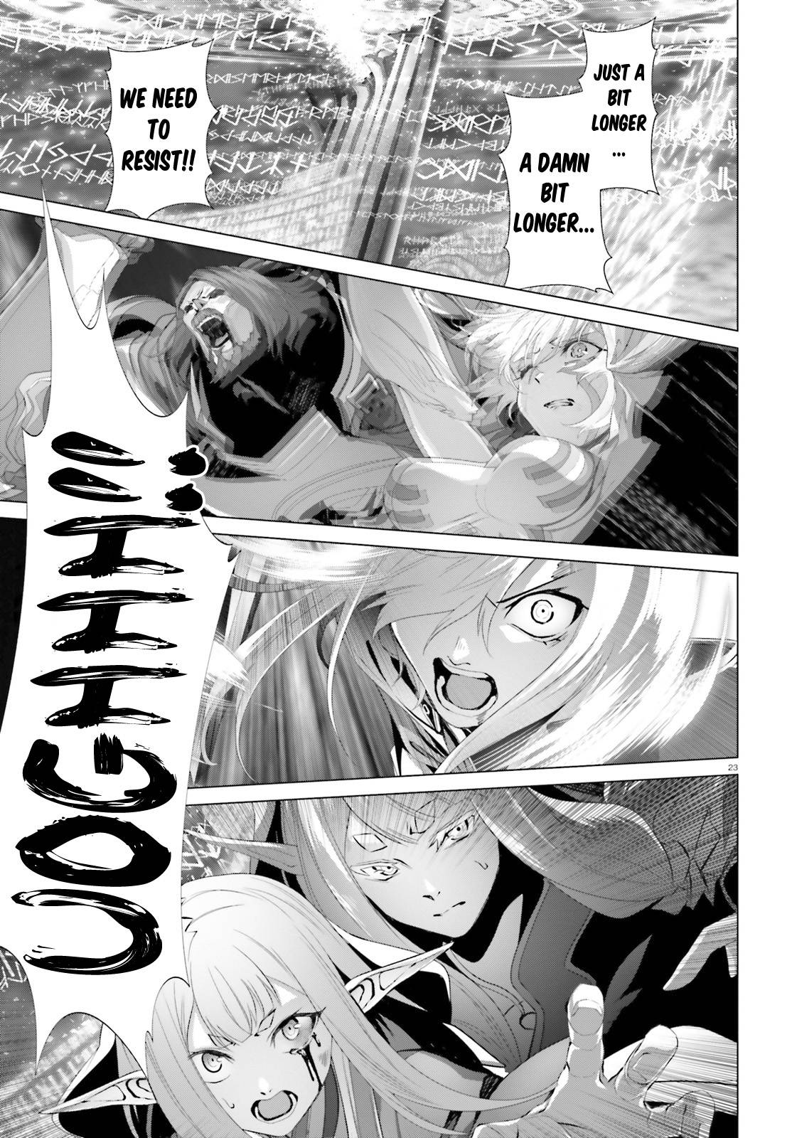 Page 22 of Chapter 31