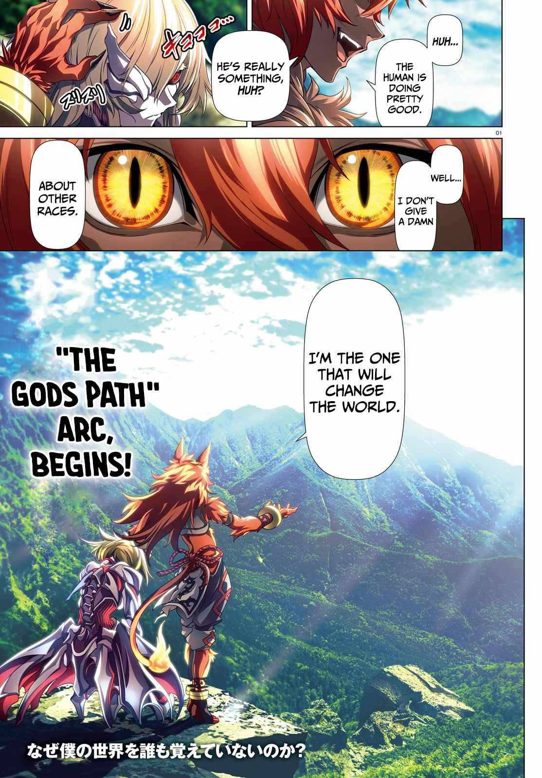 Page 2 of Chapter 32