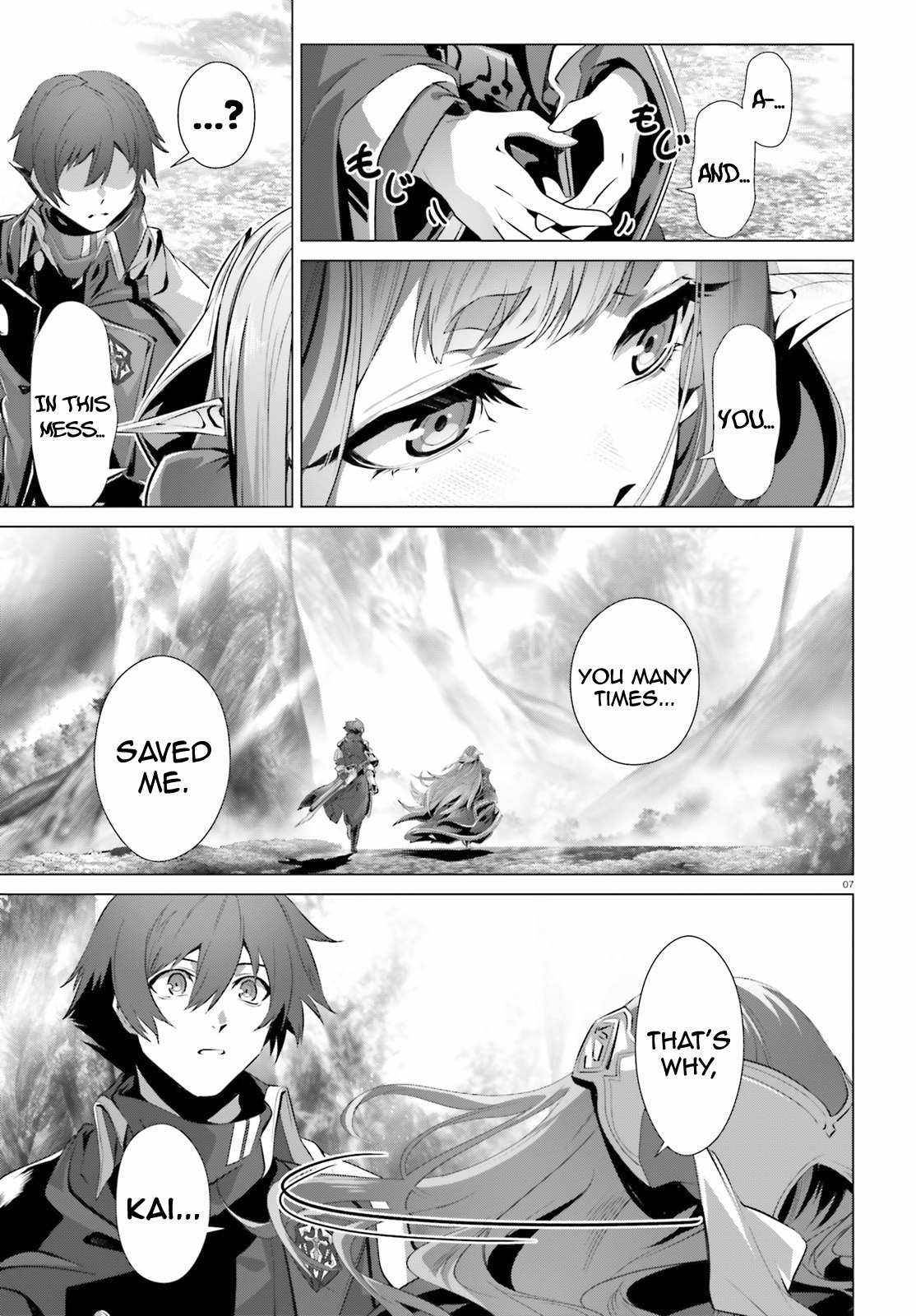 Page 7 of Chapter 32
