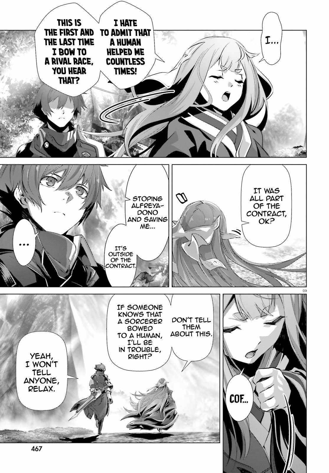 Page 9 of Chapter 32
