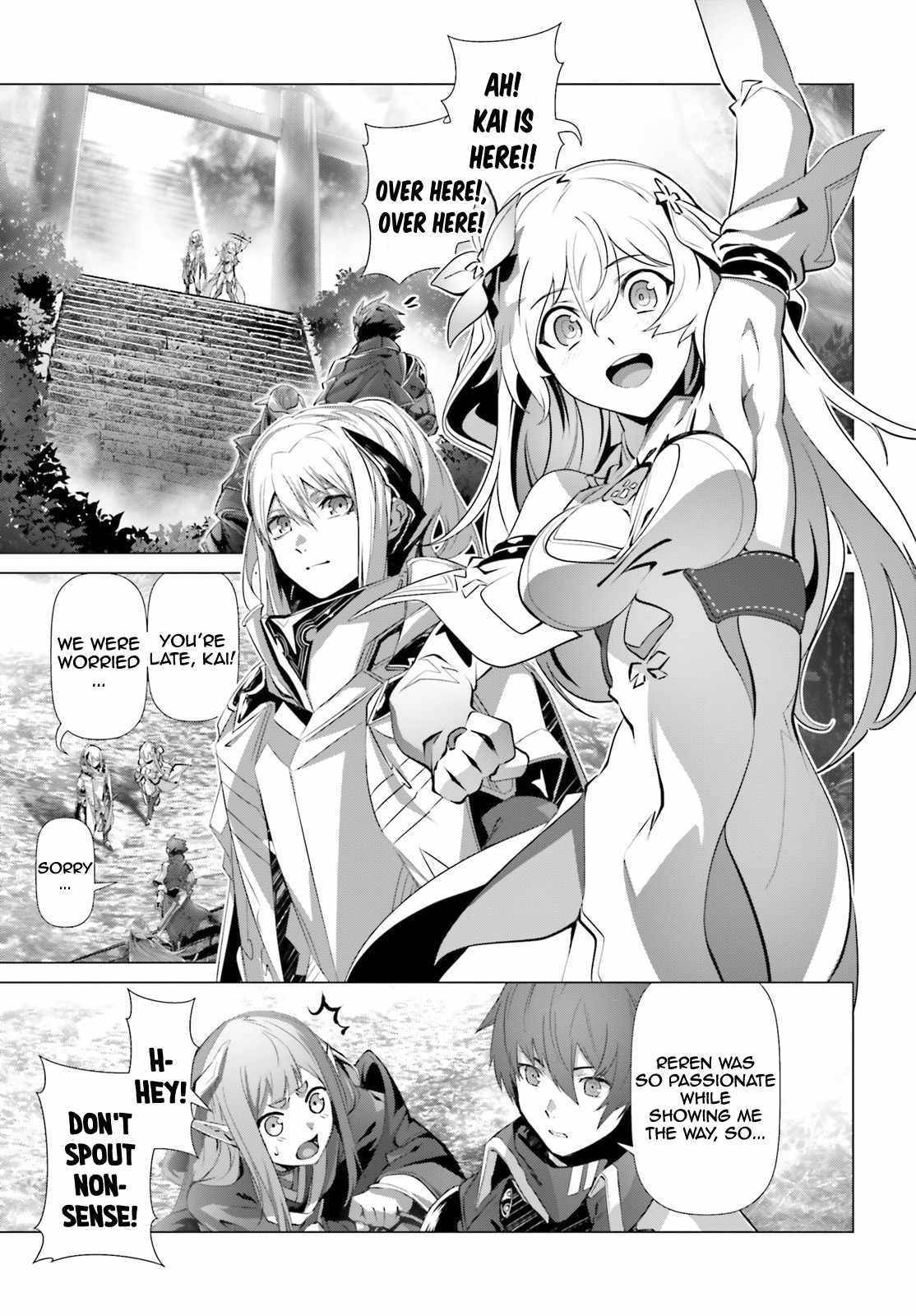 Page 11 of Chapter 32