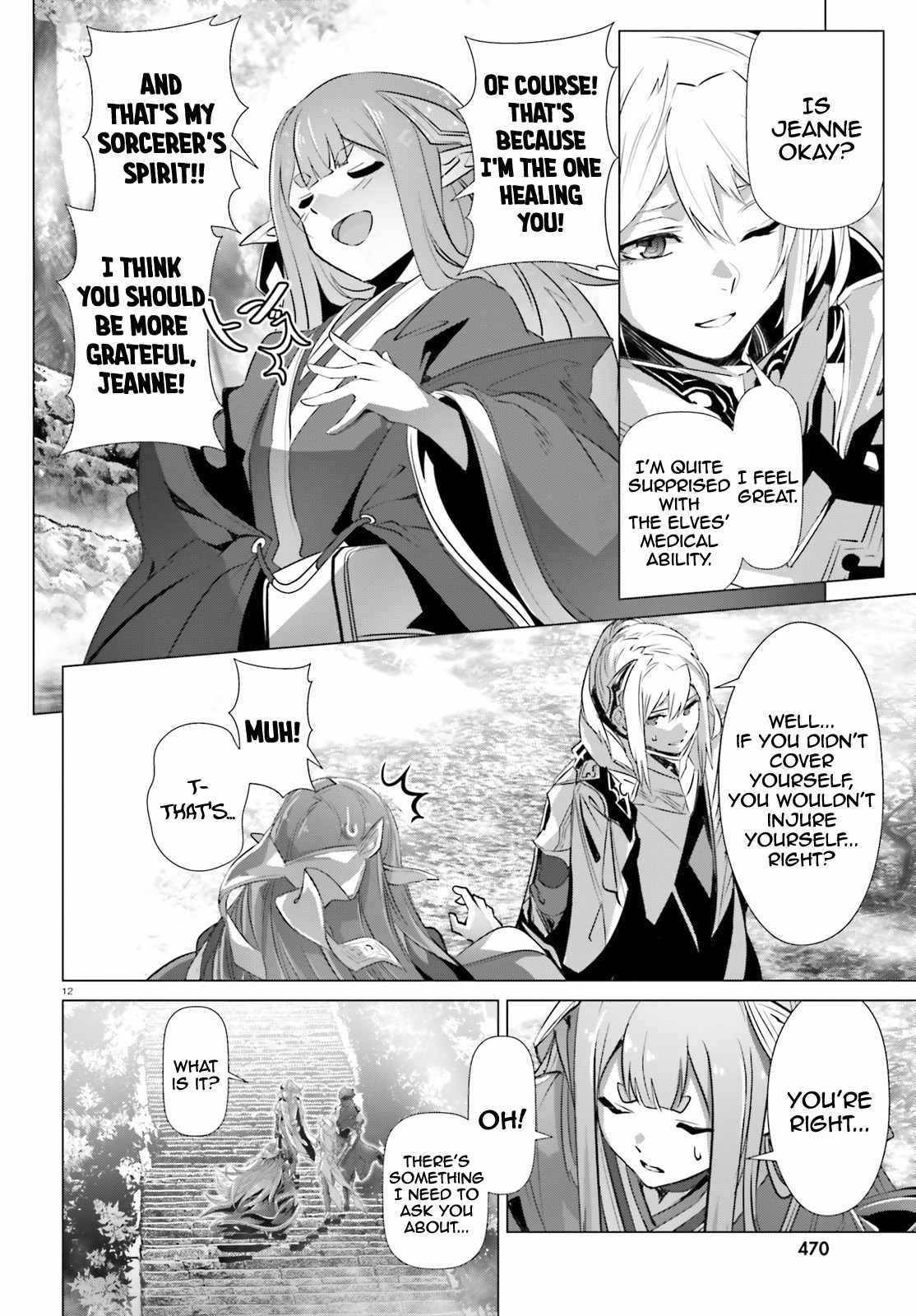 Page 12 of Chapter 32
