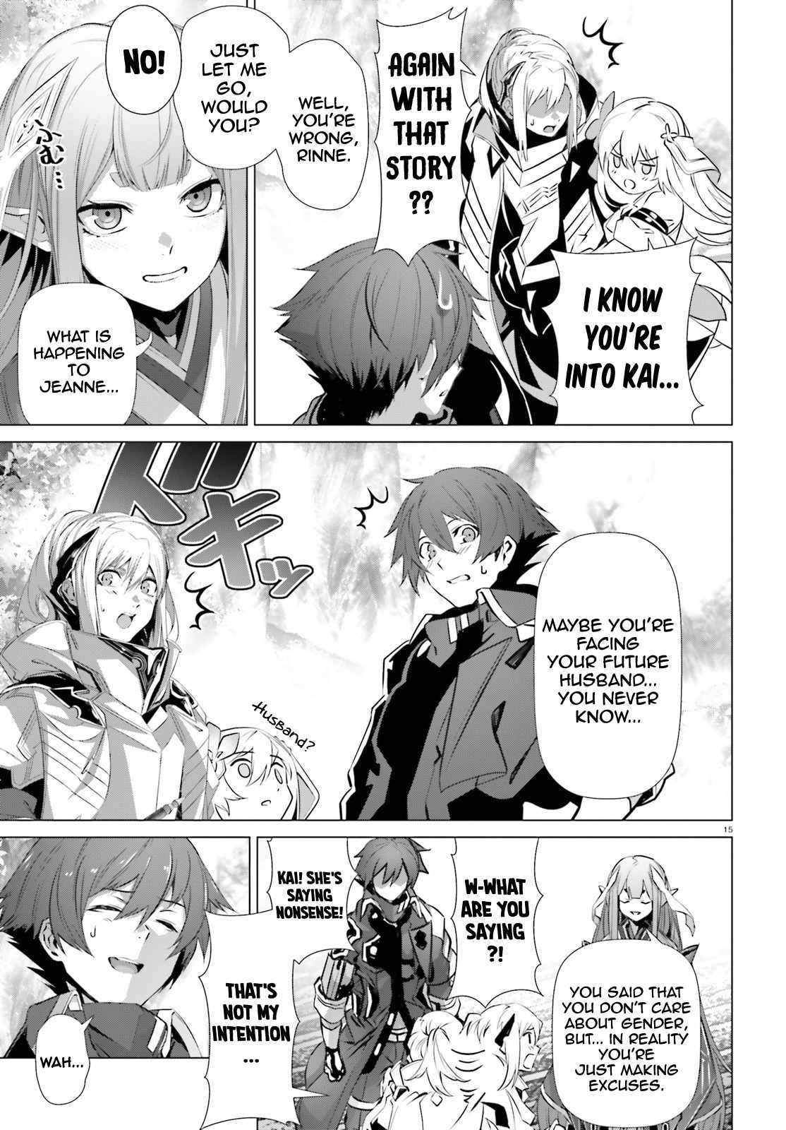 Page 15 of Chapter 32