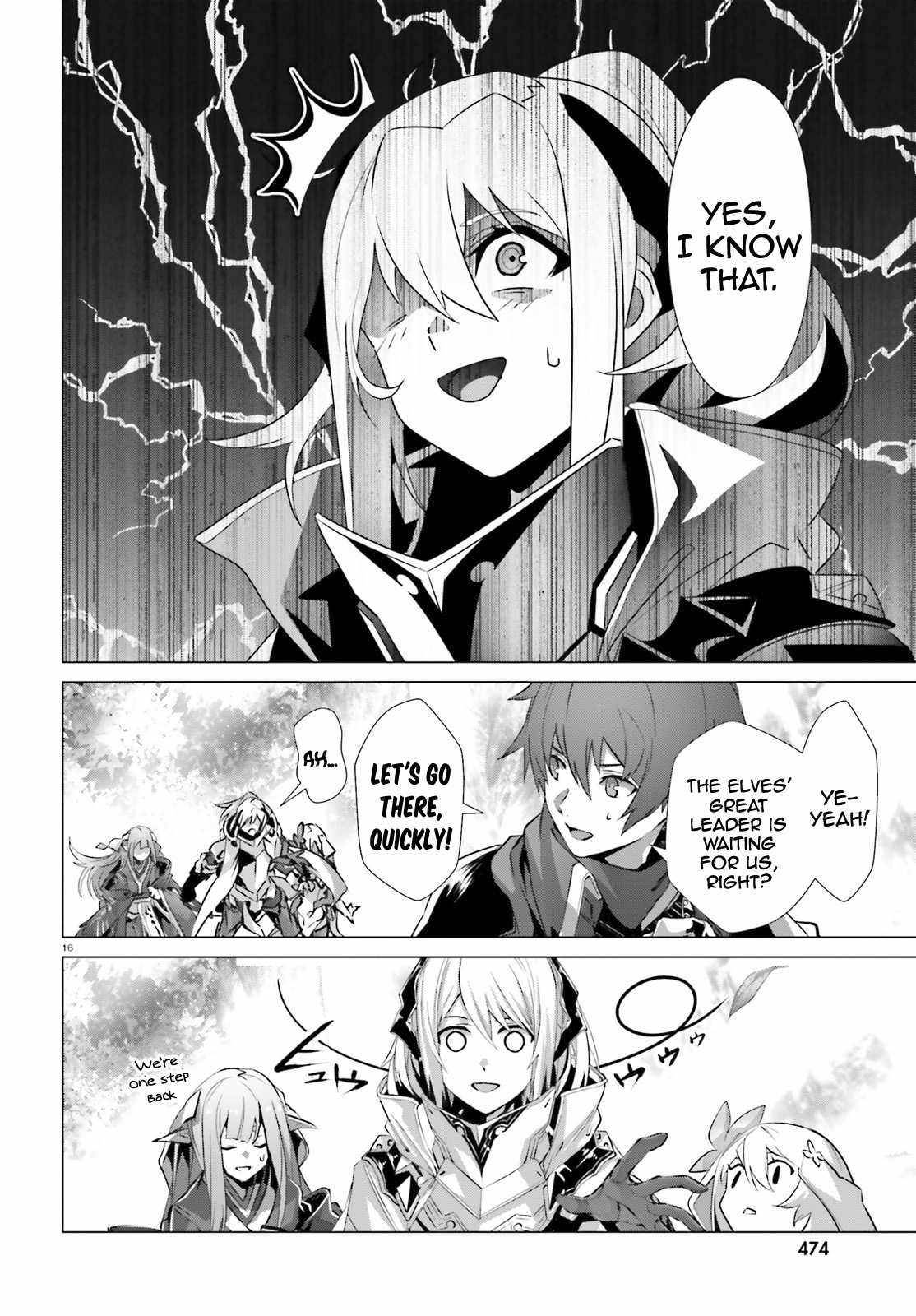 Page 16 of Chapter 32