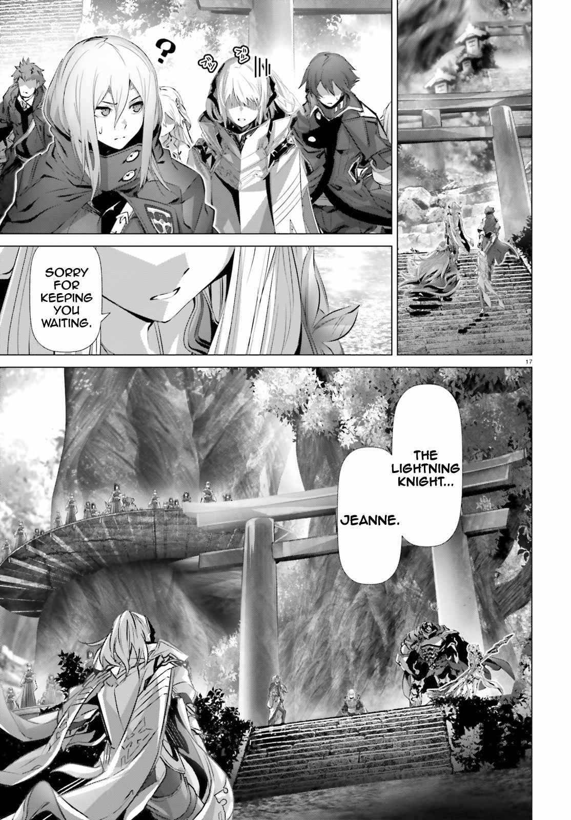 Page 17 of Chapter 32