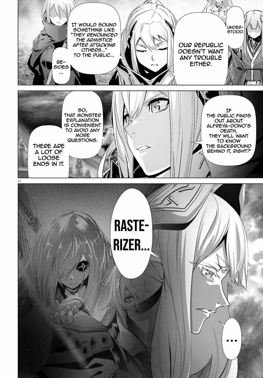 Page 22 of Chapter 32