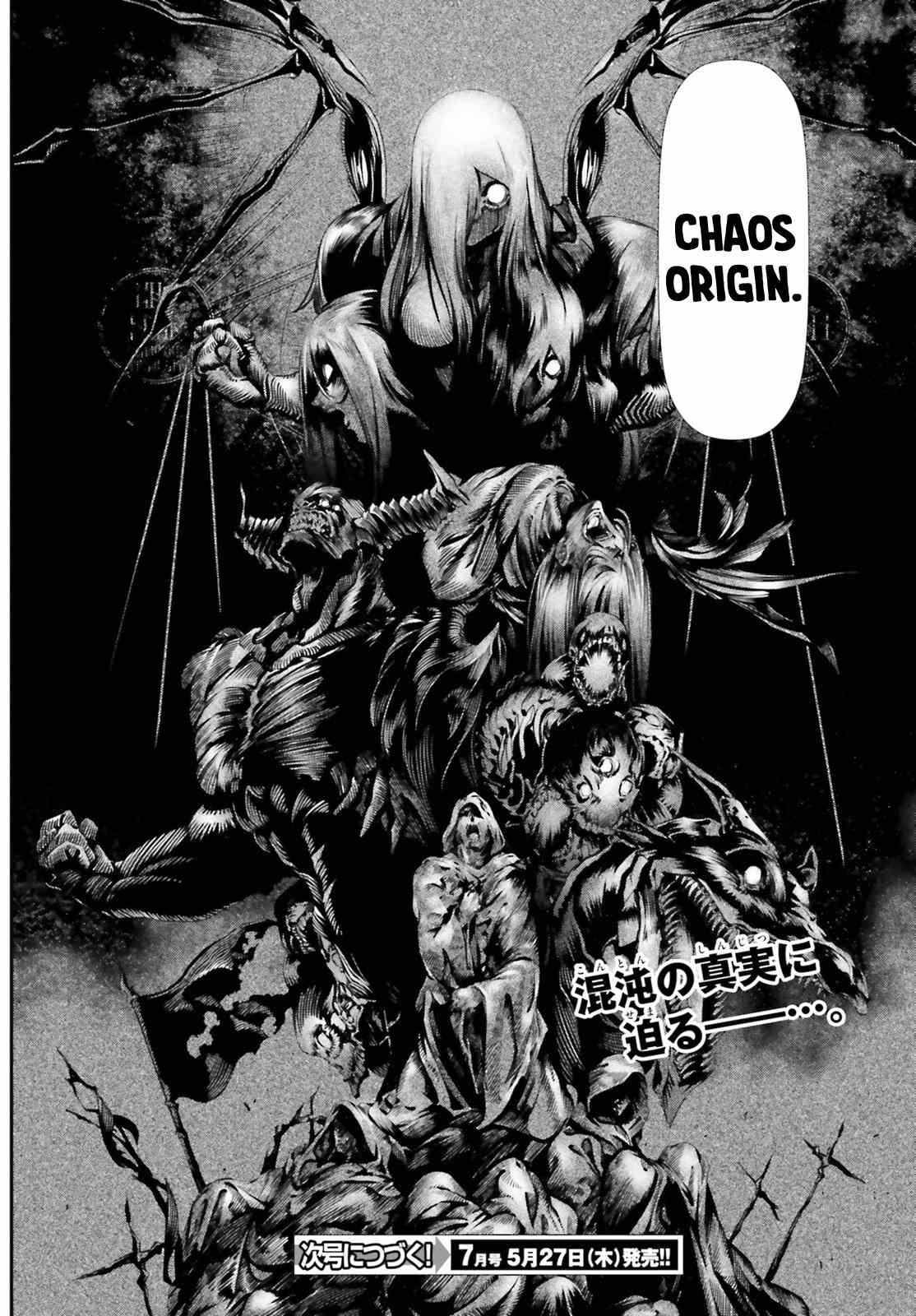 Page 24 of Chapter 32