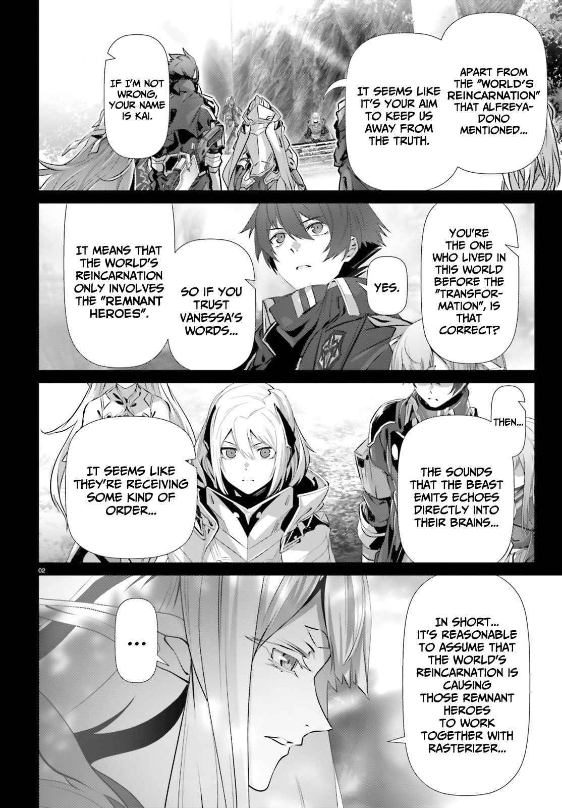 Page 3 of Chapter 33