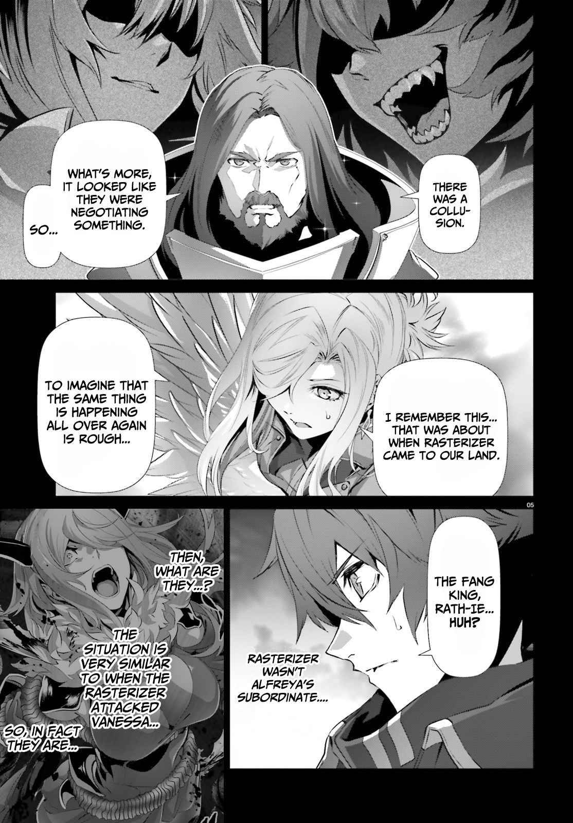Page 6 of Chapter 33