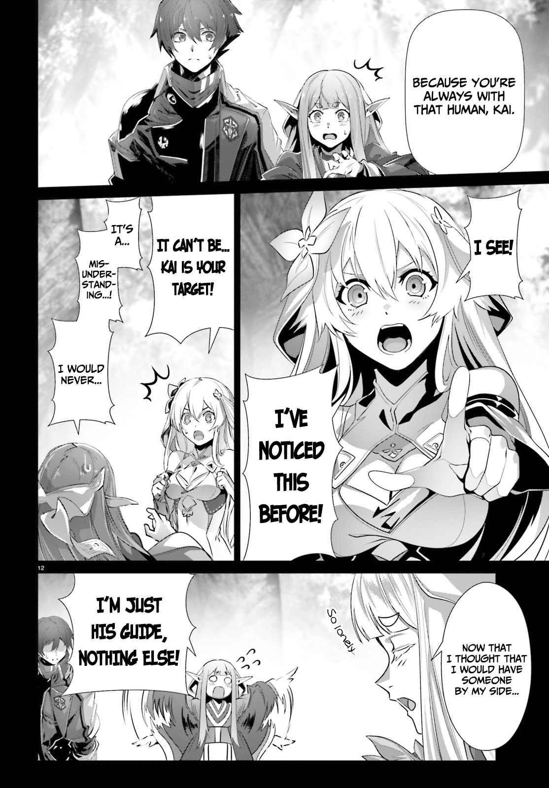 Page 13 of Chapter 33