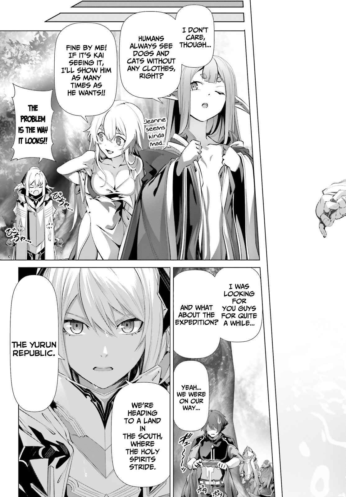 Page 28 of Chapter 33