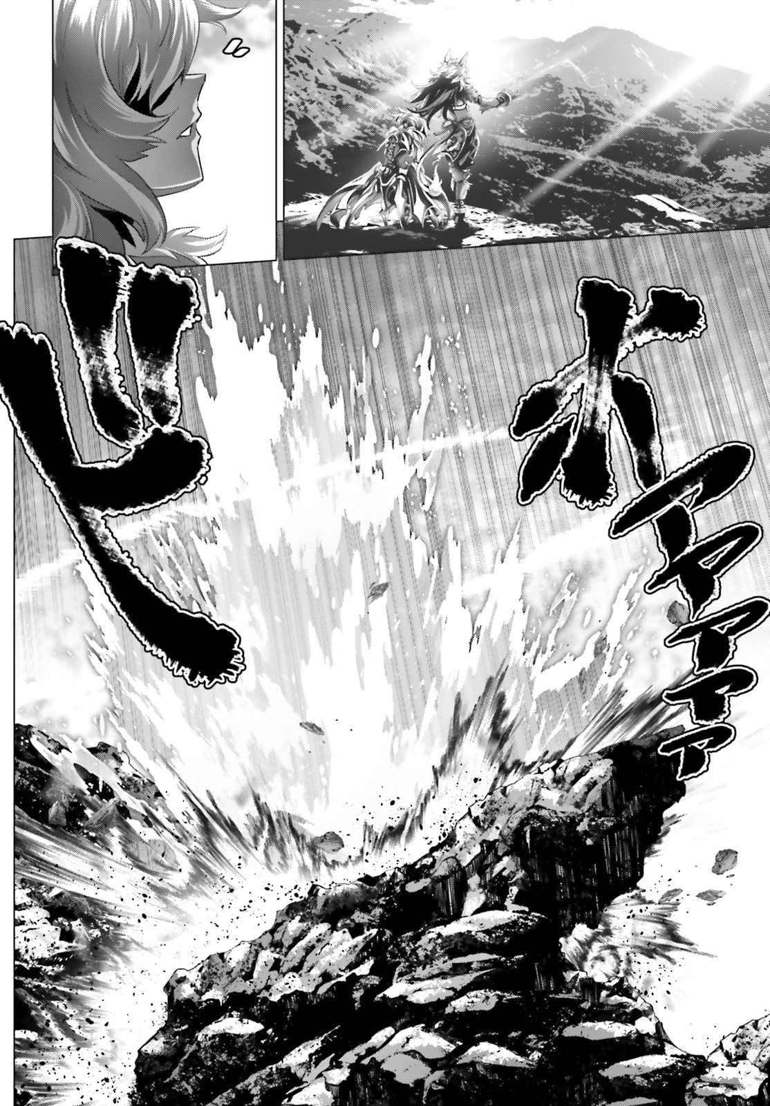 Page 31 of Chapter 33