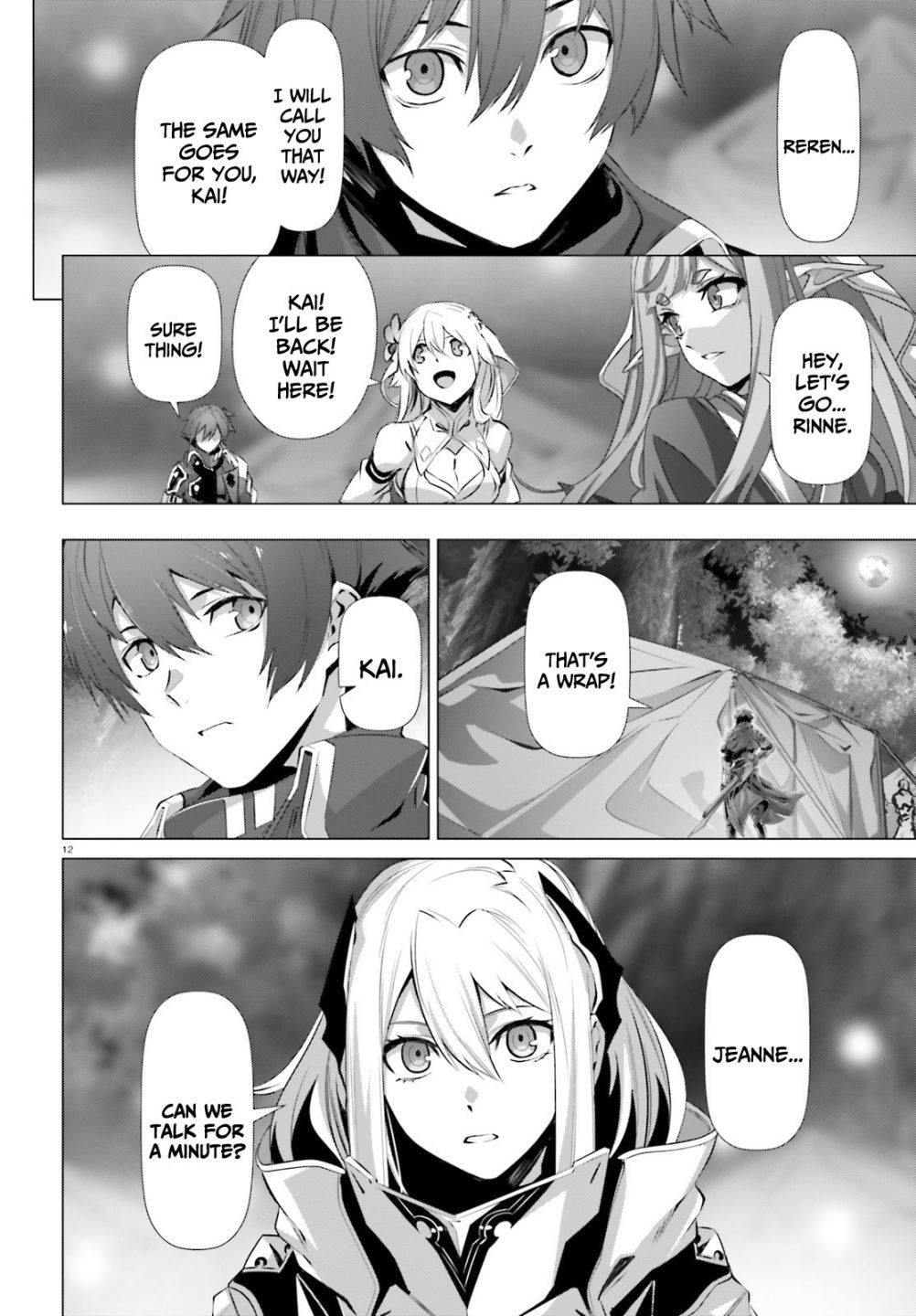Page 12 of Chapter 34