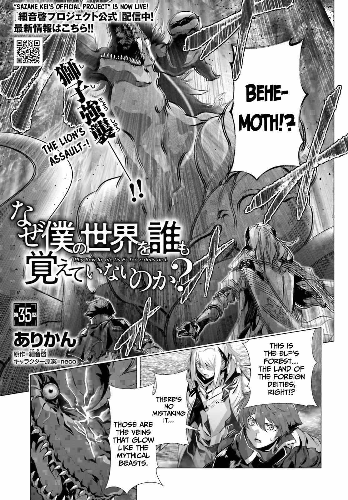 Page 2 of Chapter 35