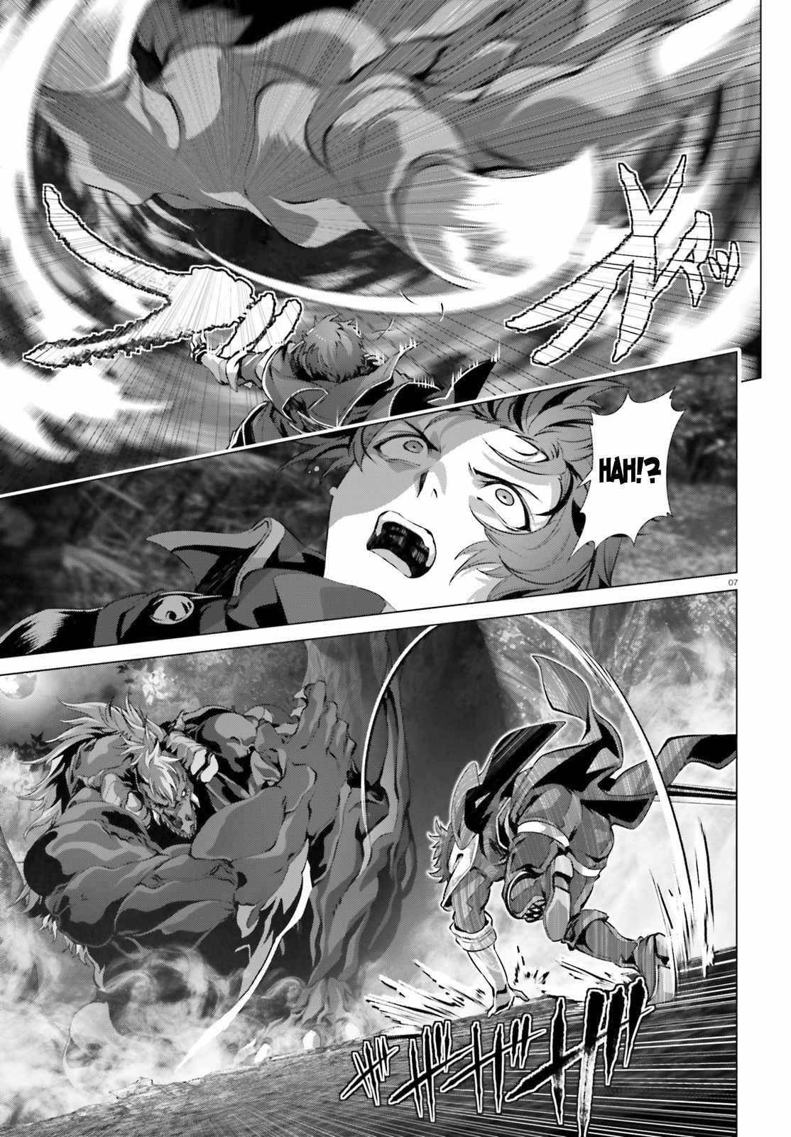 Page 8 of Chapter 35