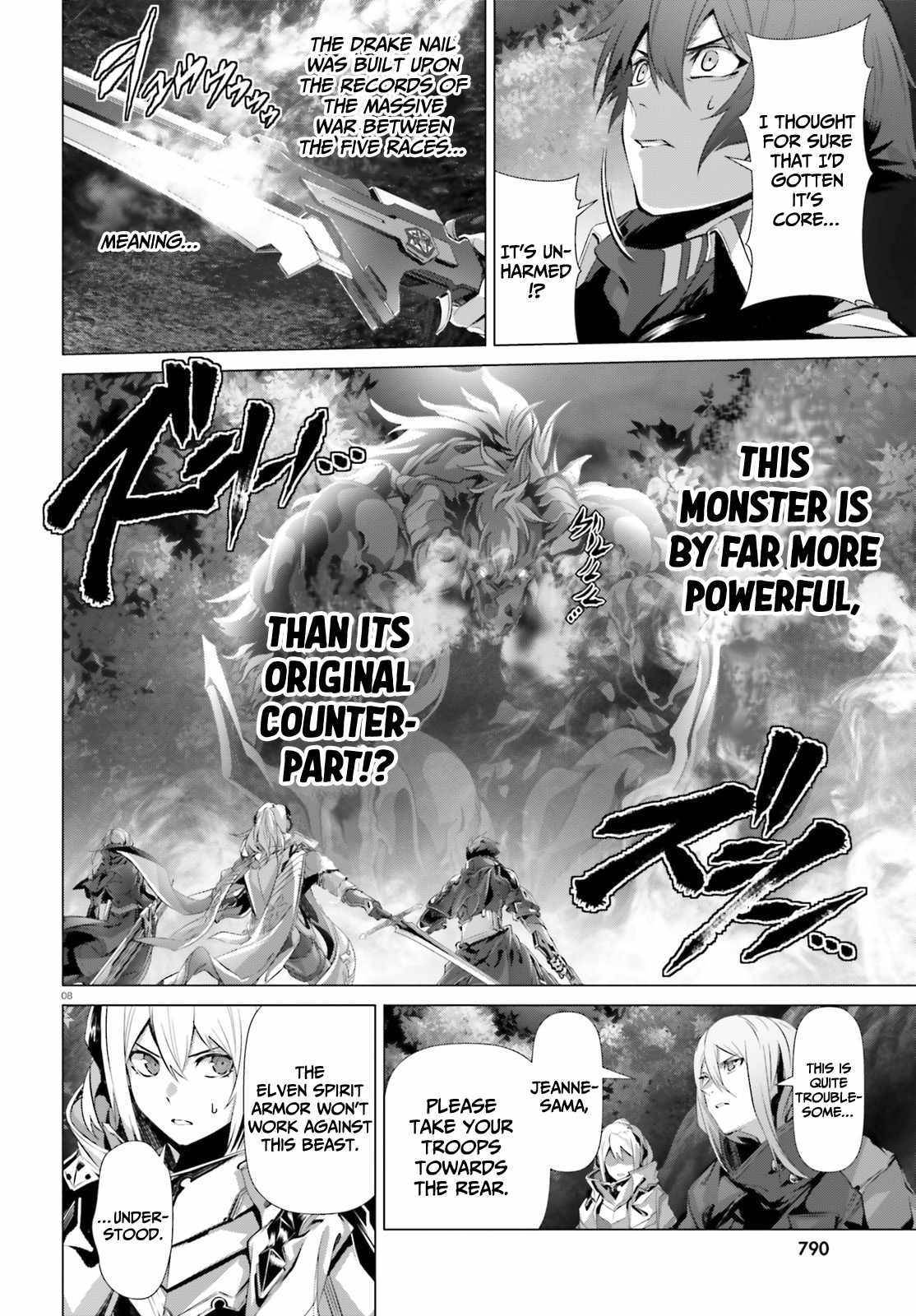 Page 9 of Chapter 35